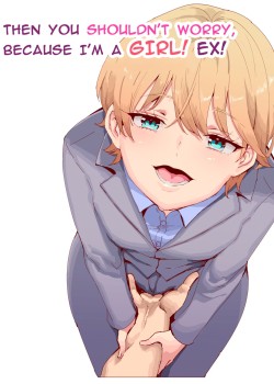 Sampul Sorenara anshinshitekure, boku wa onna dakara ne! EX