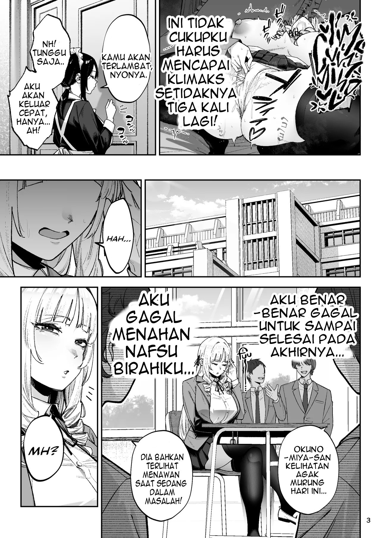 Soreyuke, Ero Baka Ojou-sama!: Chapter chapter-1 - Page 6