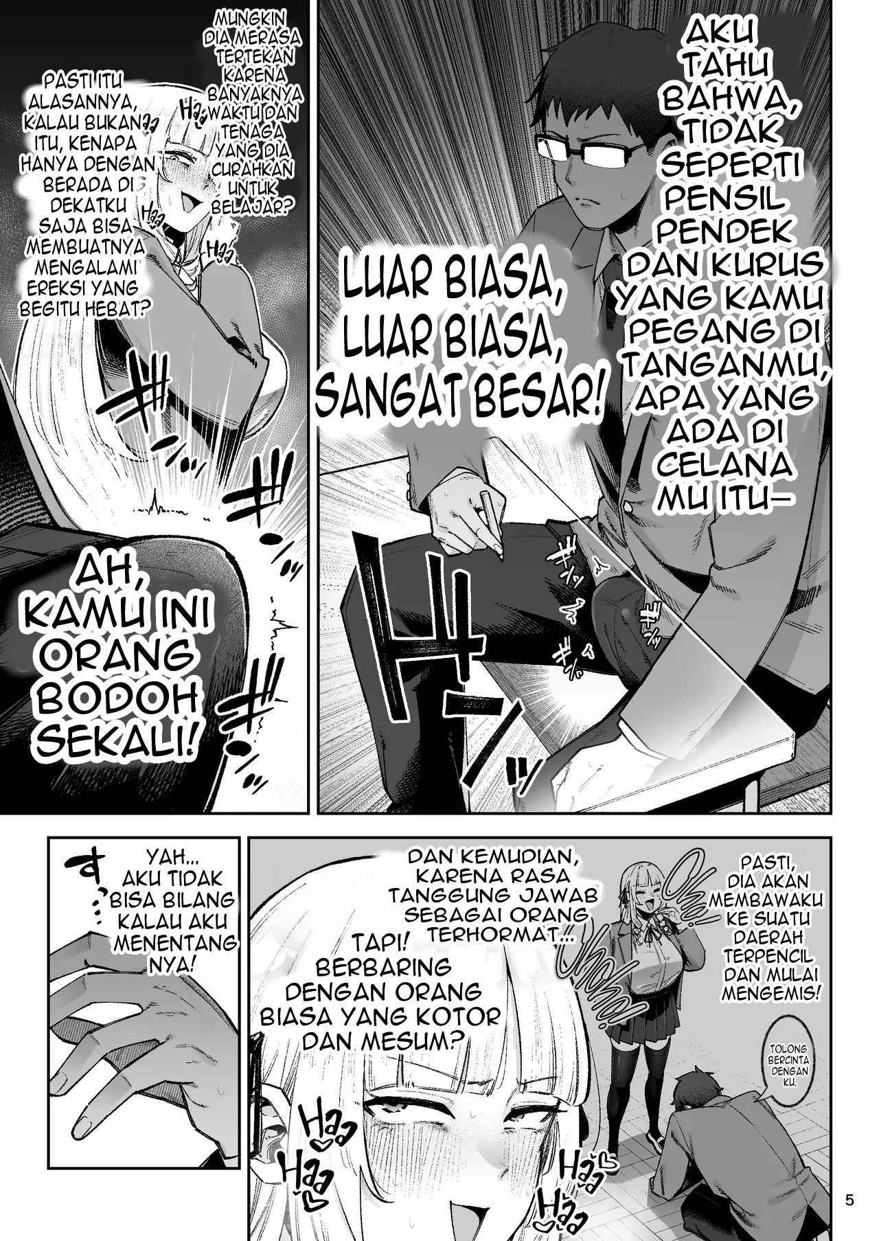 Soreyuke, Ero Baka Ojou-sama!: Chapter chapter-1 - Page 8