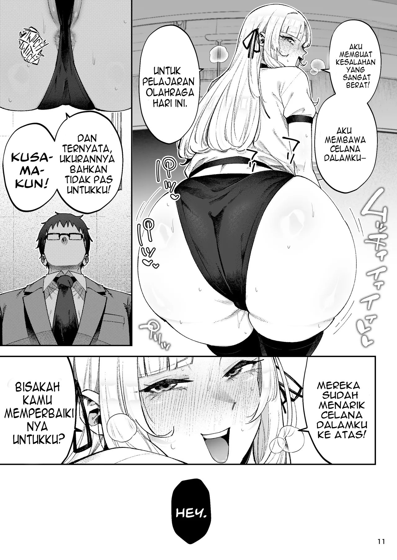 Soreyuke, Ero Baka Ojou-sama!: Chapter chapter-1 - Page 14