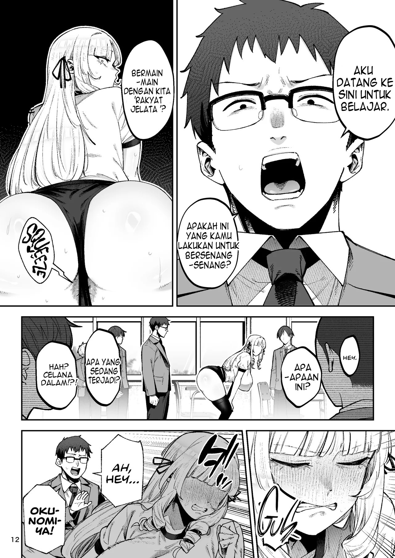 Soreyuke, Ero Baka Ojou-sama!: Chapter chapter-1 - Page 15