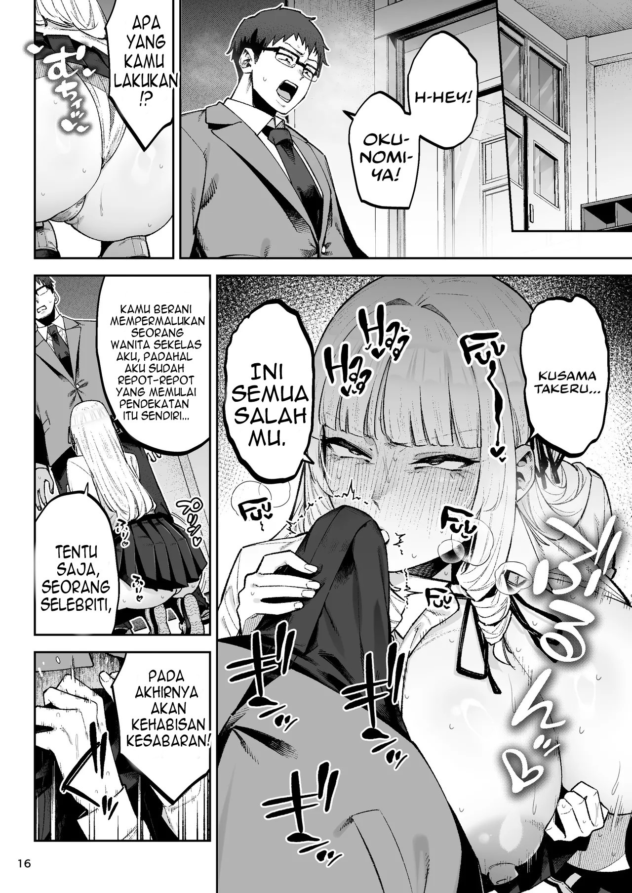 Soreyuke, Ero Baka Ojou-sama!: Chapter chapter-1 - Page 19