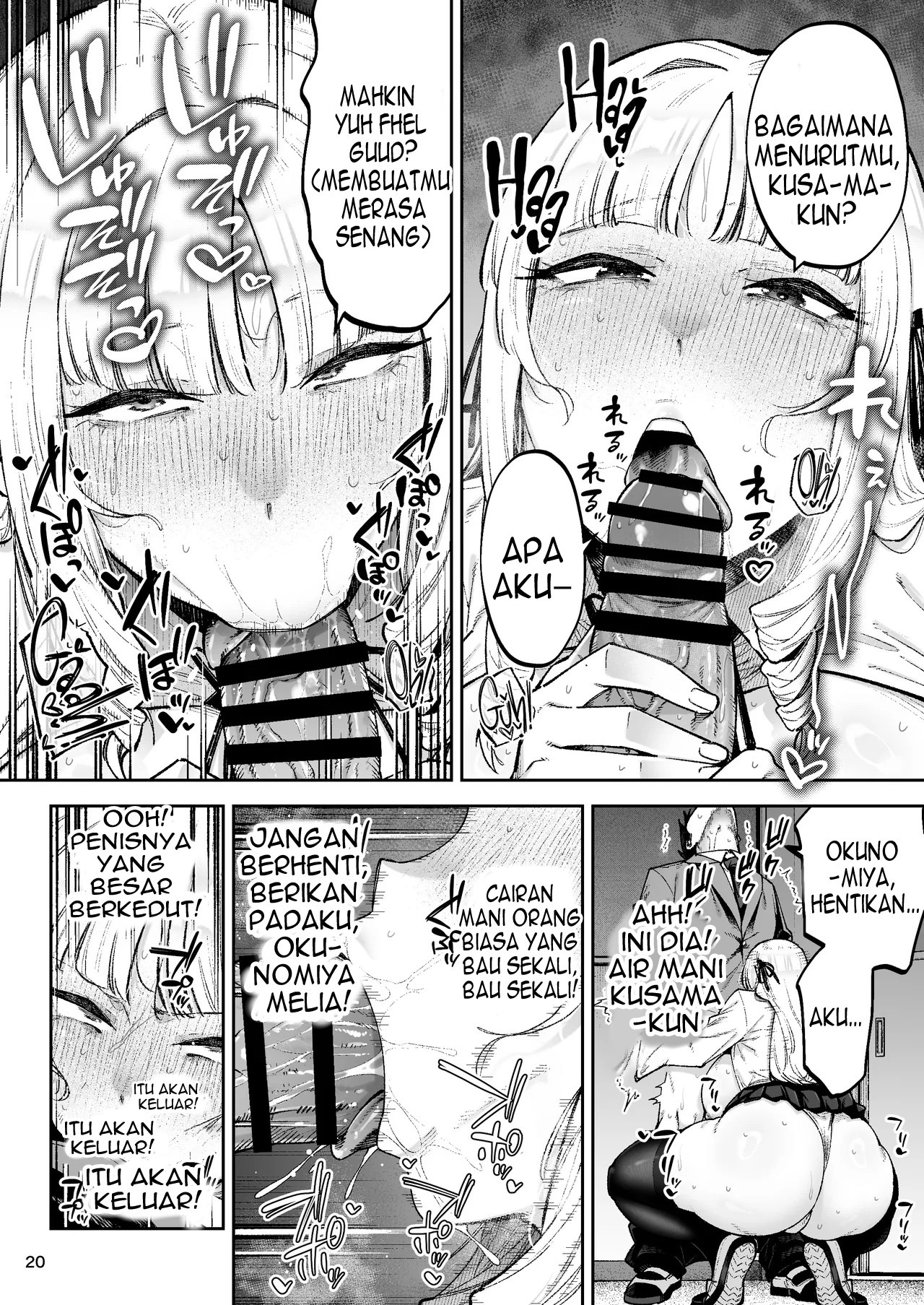 Soreyuke, Ero Baka Ojou-sama!: Chapter chapter-1 - Page 23