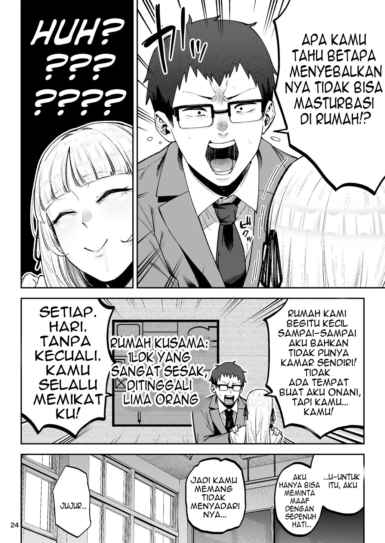 Soreyuke, Ero Baka Ojou-sama!: Chapter chapter-1 - Page 27