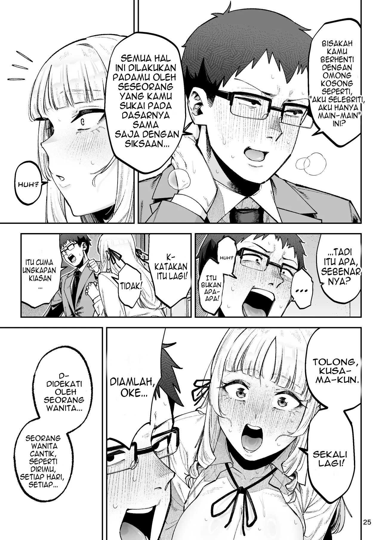Soreyuke, Ero Baka Ojou-sama!: Chapter chapter-1 - Page 28
