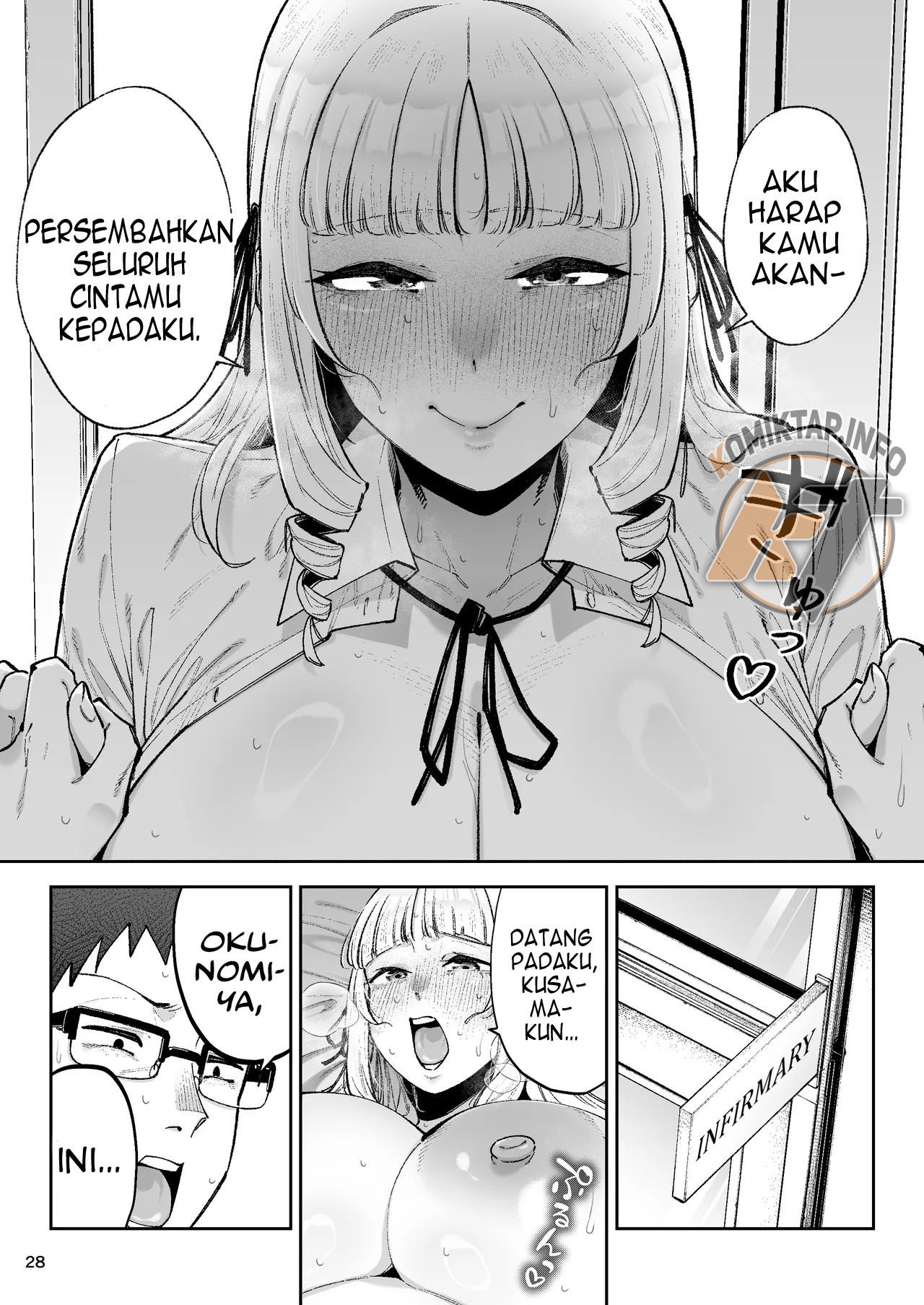 Soreyuke, Ero Baka Ojou-sama!: Chapter chapter-1 - Page 31