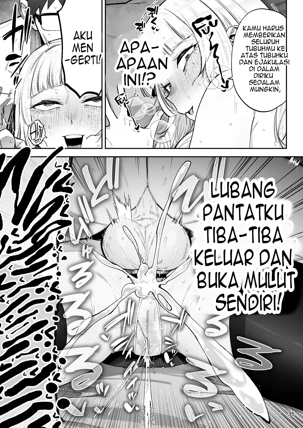 Soreyuke, Ero Baka Ojou-sama!: Chapter chapter-1 - Page 38