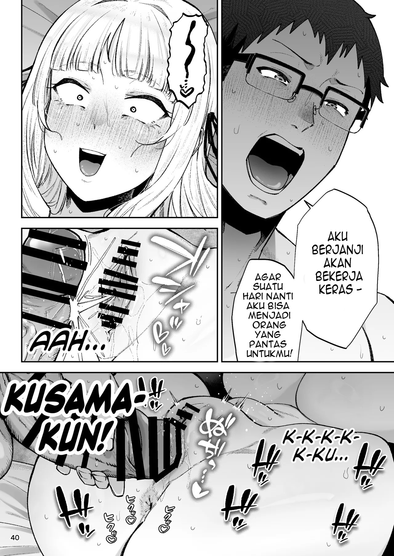Soreyuke, Ero Baka Ojou-sama!: Chapter chapter-1 - Page 43