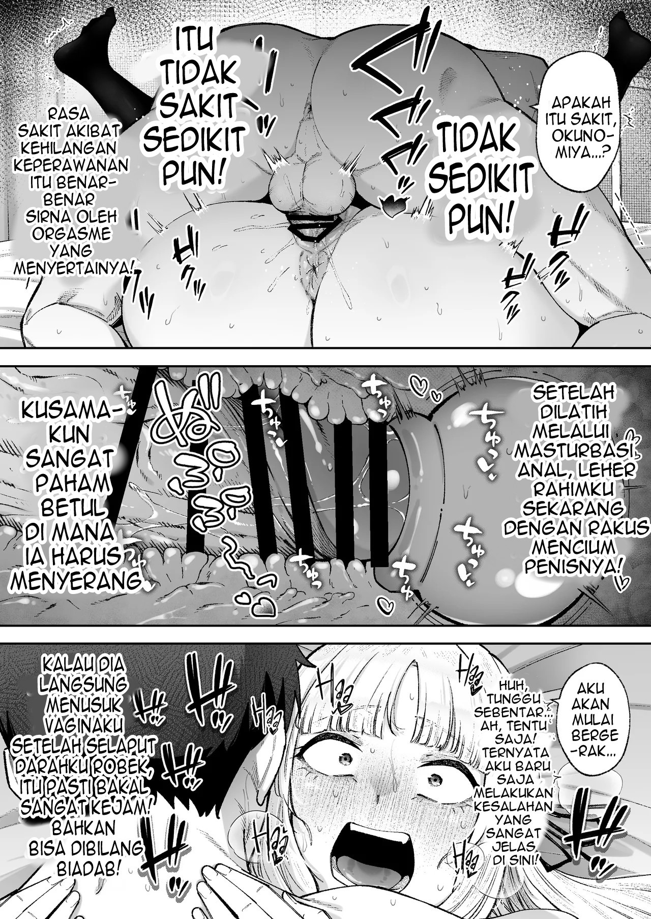 Soreyuke, Ero Baka Ojou-sama!: Chapter chapter-1 - Page 45