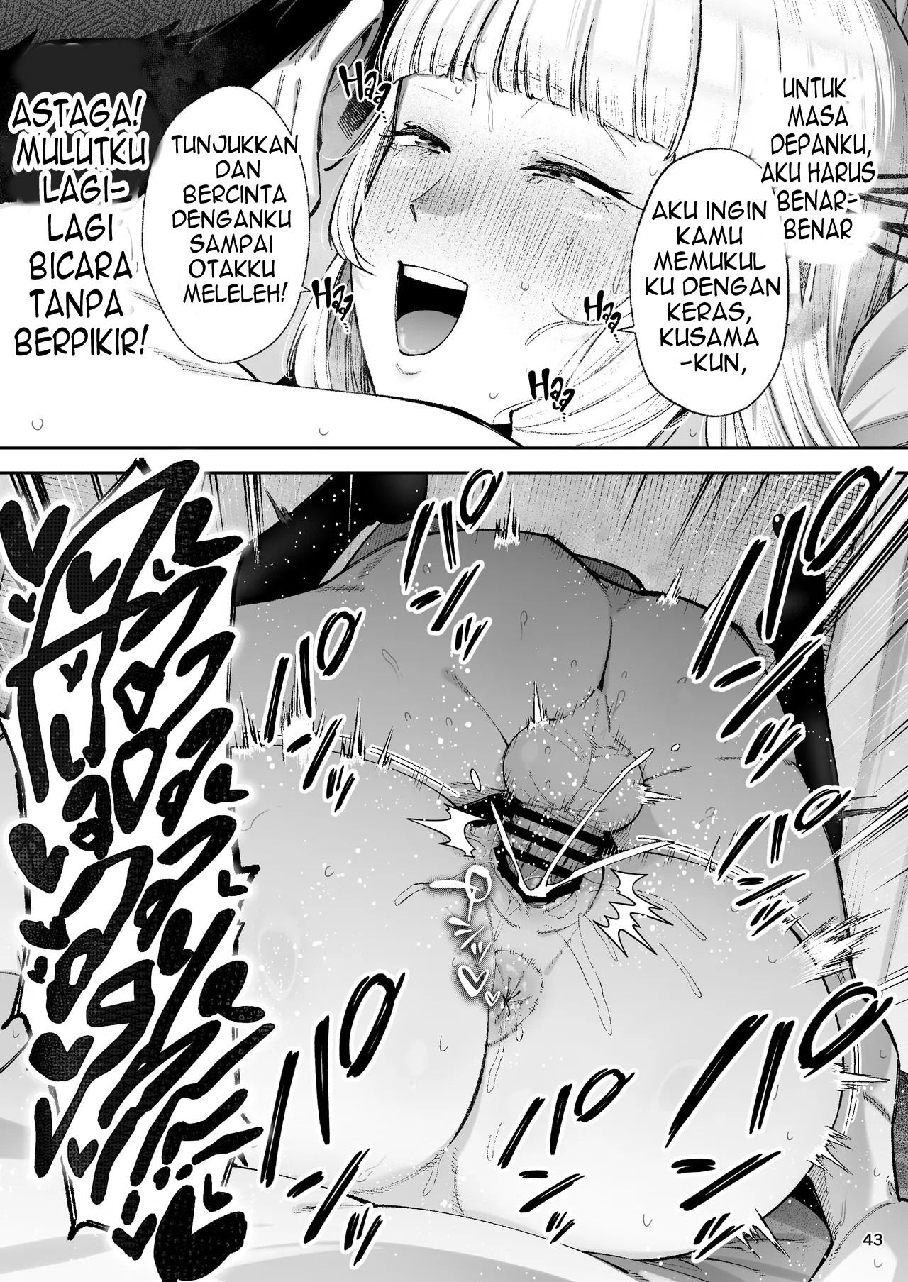 Soreyuke, Ero Baka Ojou-sama!: Chapter chapter-1 - Page 46
