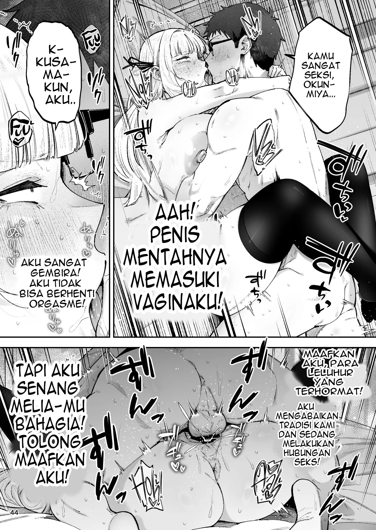 Soreyuke, Ero Baka Ojou-sama!: Chapter chapter-1 - Page 47