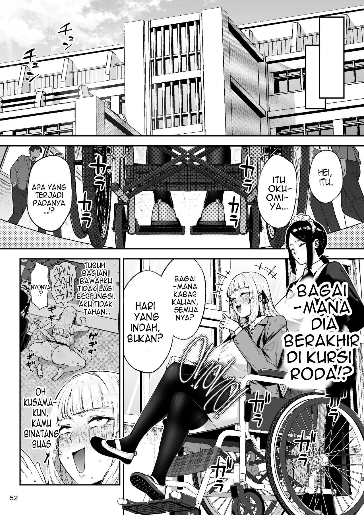 Soreyuke, Ero Baka Ojou-sama!: Chapter chapter-1 - Page 55