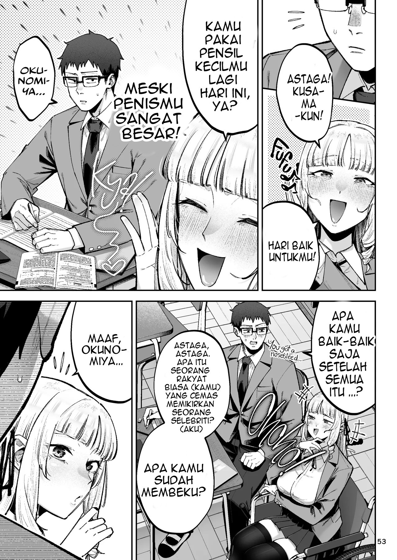 Soreyuke, Ero Baka Ojou-sama!: Chapter chapter-1 - Page 56