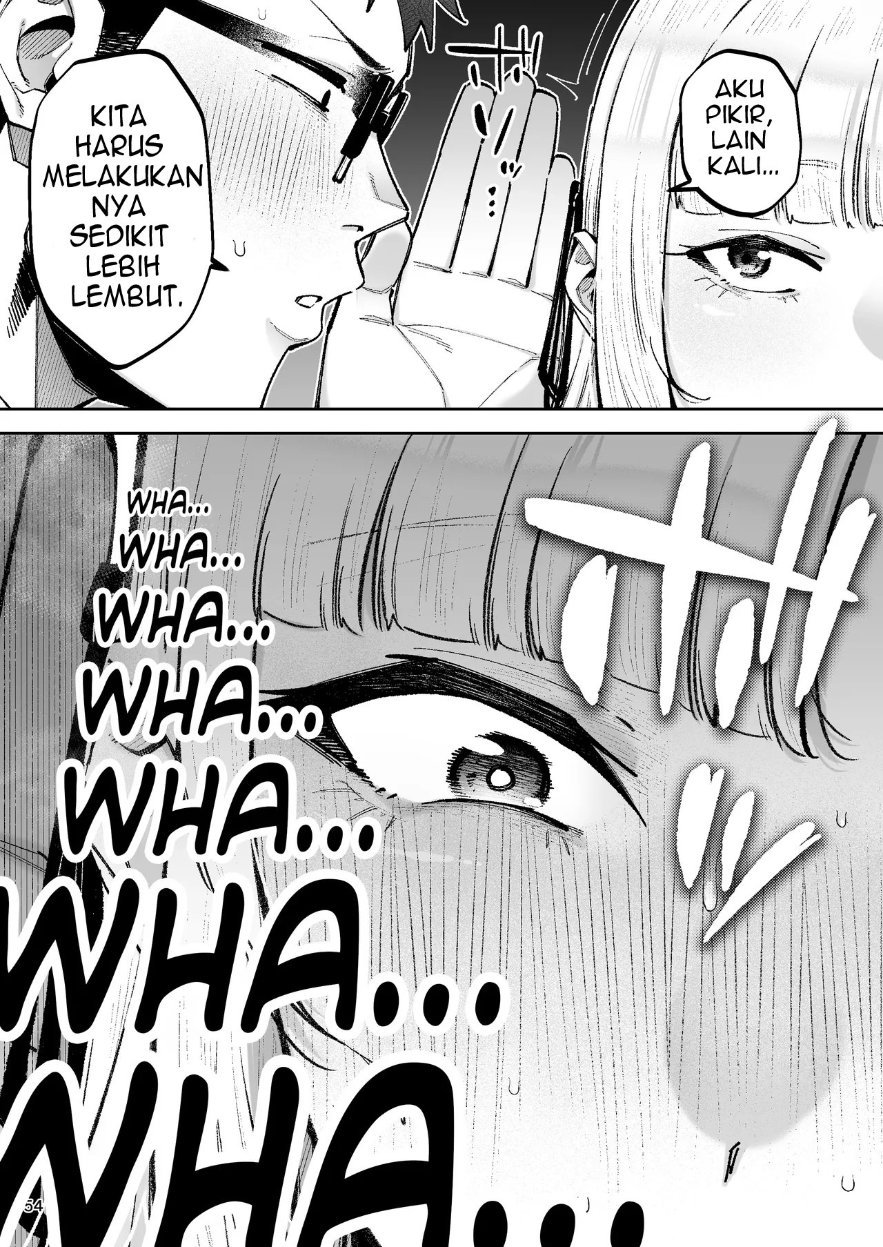Soreyuke, Ero Baka Ojou-sama!: Chapter chapter-1 - Page 57