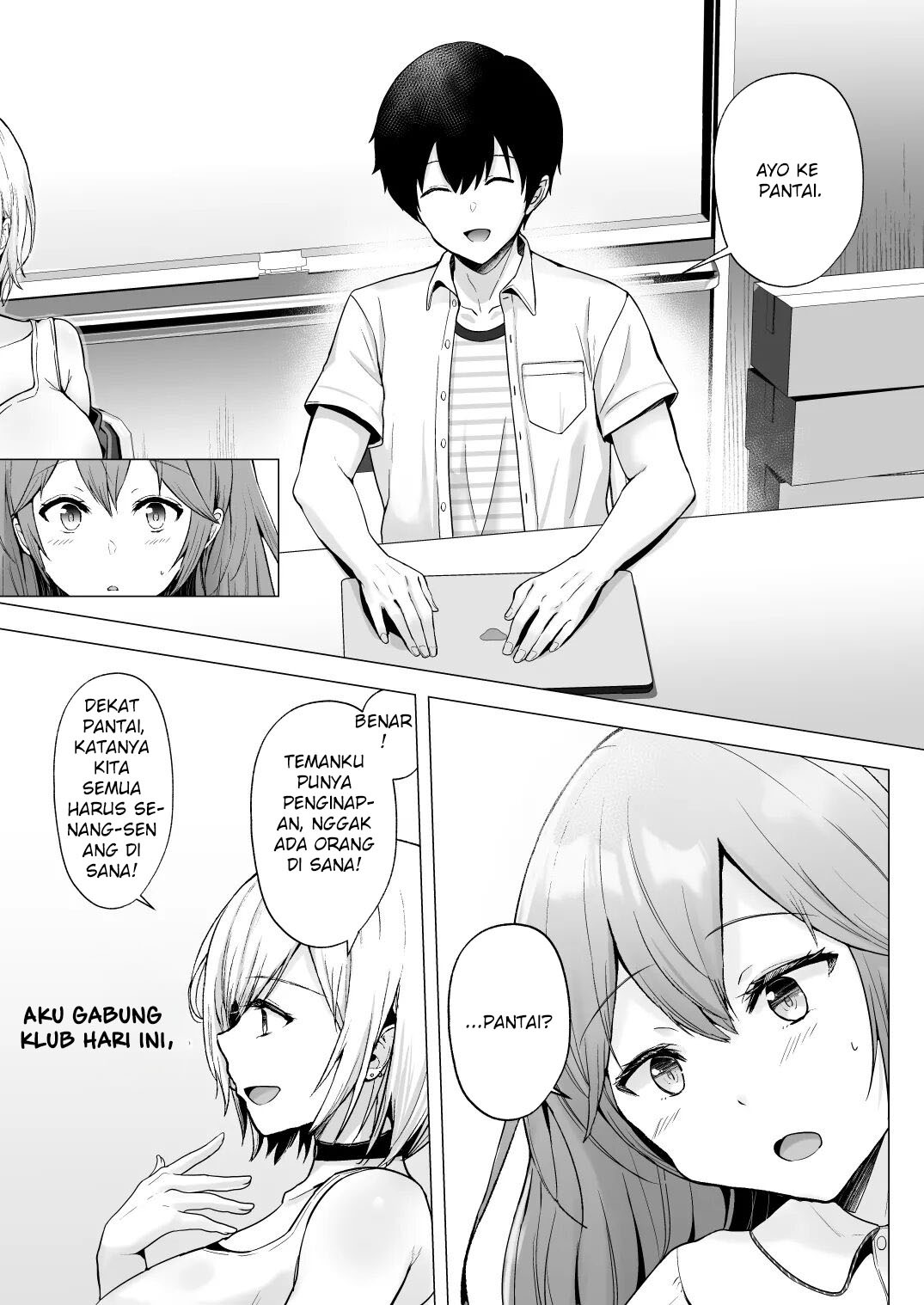 Soshite Kyou mo Moteasobareru: Chapter chapter-2 - Page 13