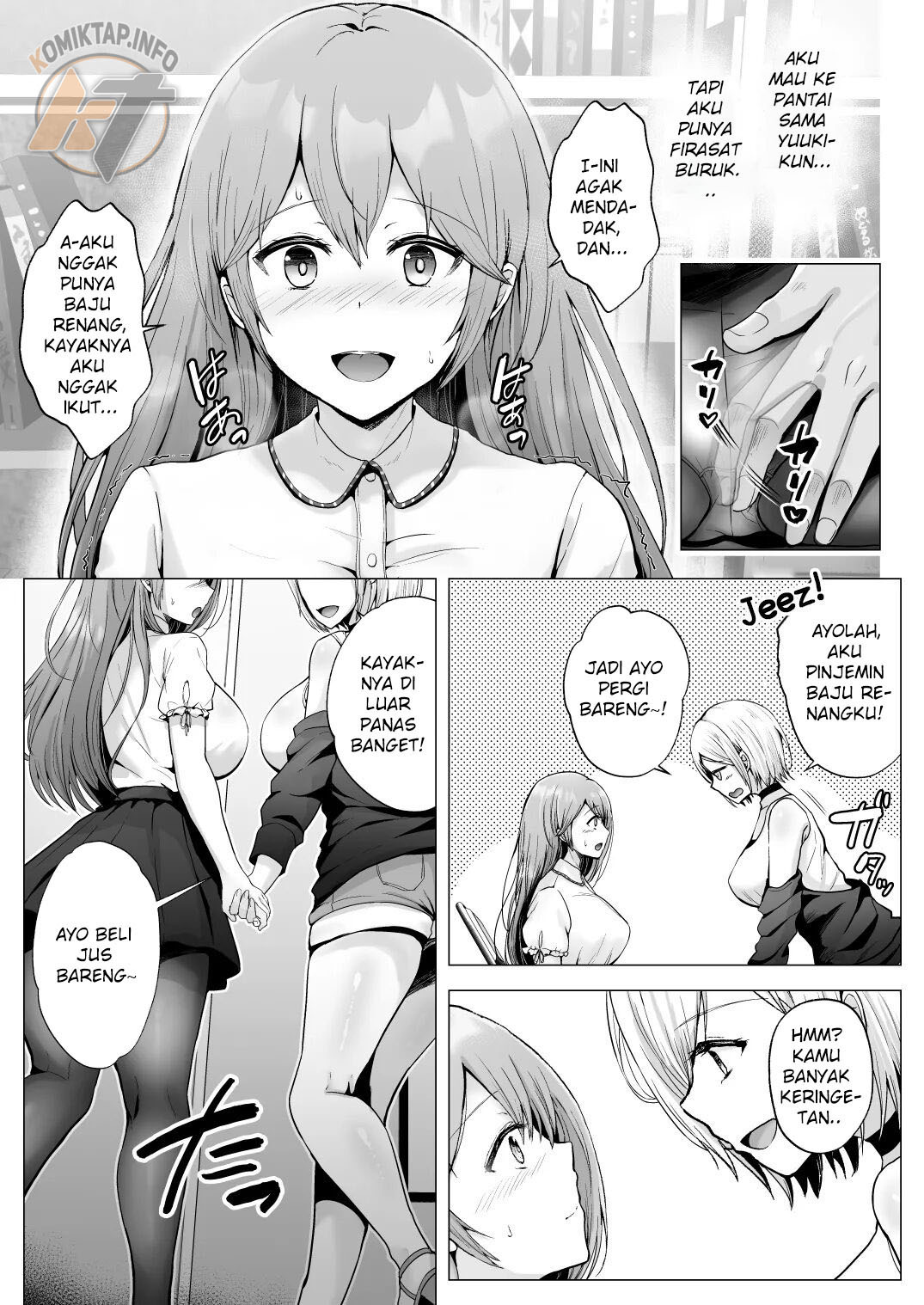 Soshite Kyou mo Moteasobareru: Chapter chapter-2 - Page 15