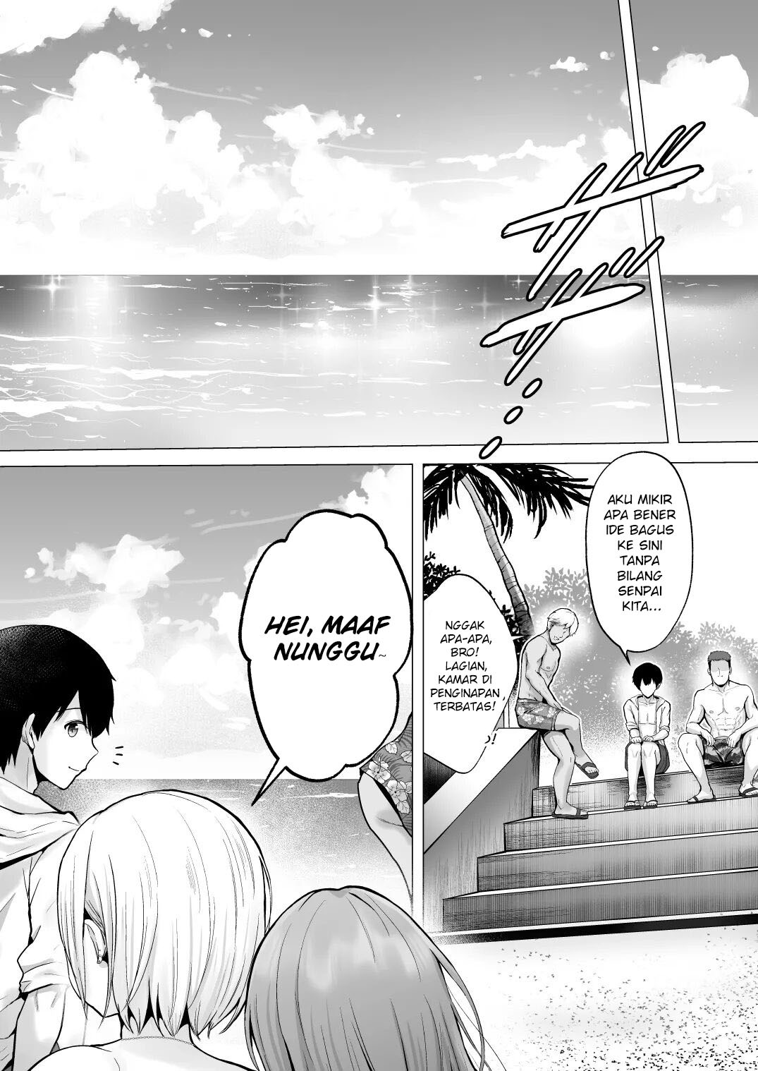Soshite Kyou mo Moteasobareru: Chapter chapter-2 - Page 17