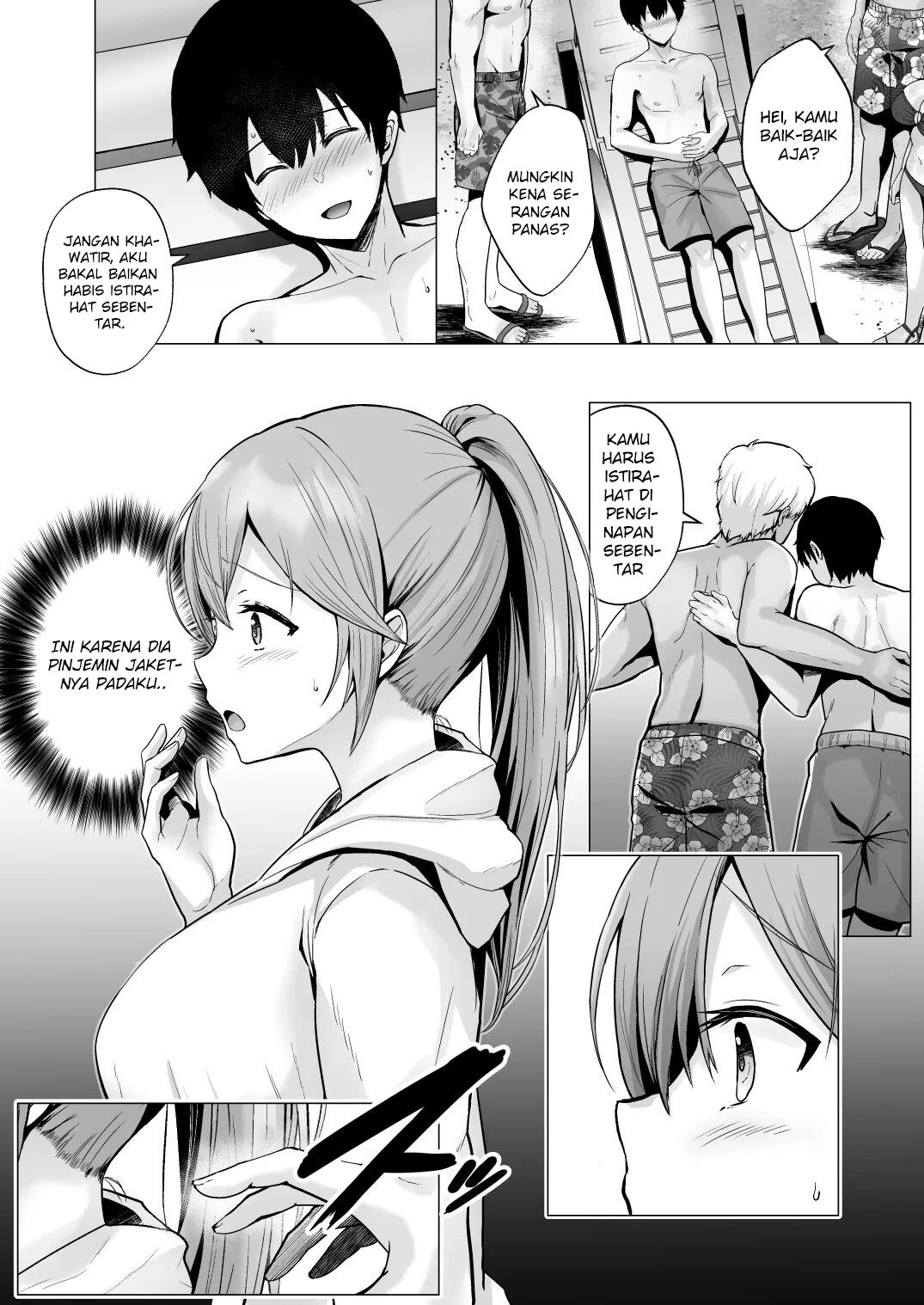 Soshite Kyou mo Moteasobareru: Chapter chapter-2 - Page 22