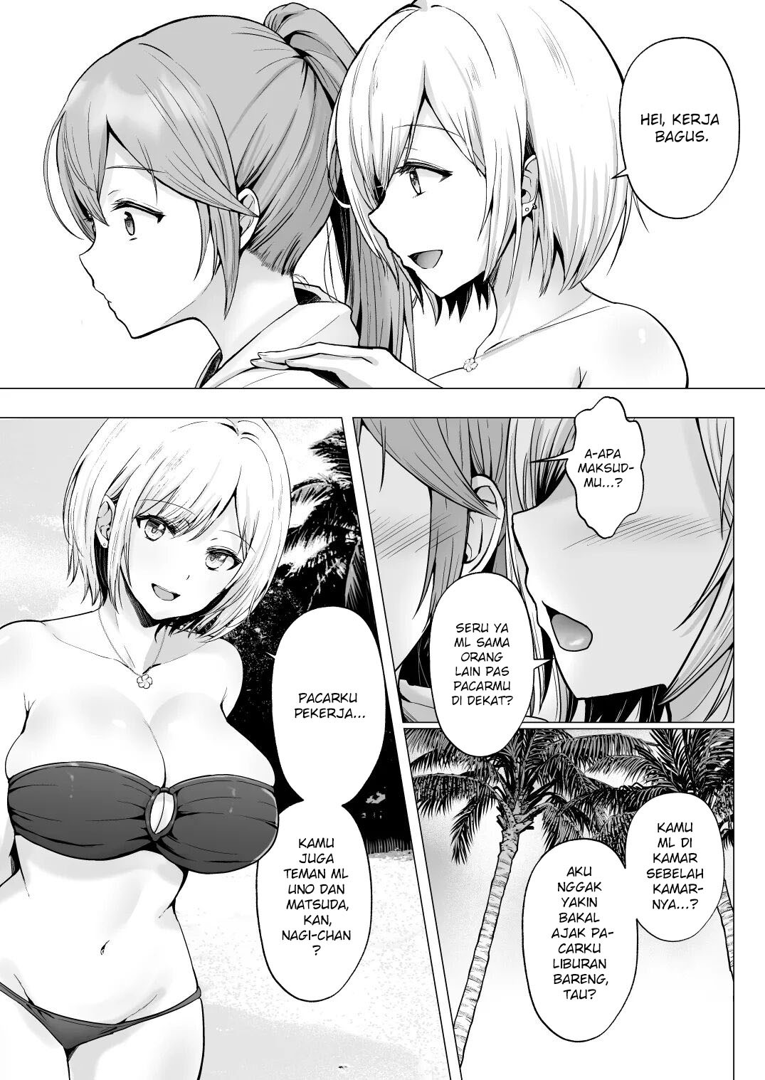 Soshite Kyou mo Moteasobareru: Chapter chapter-2 - Page 23