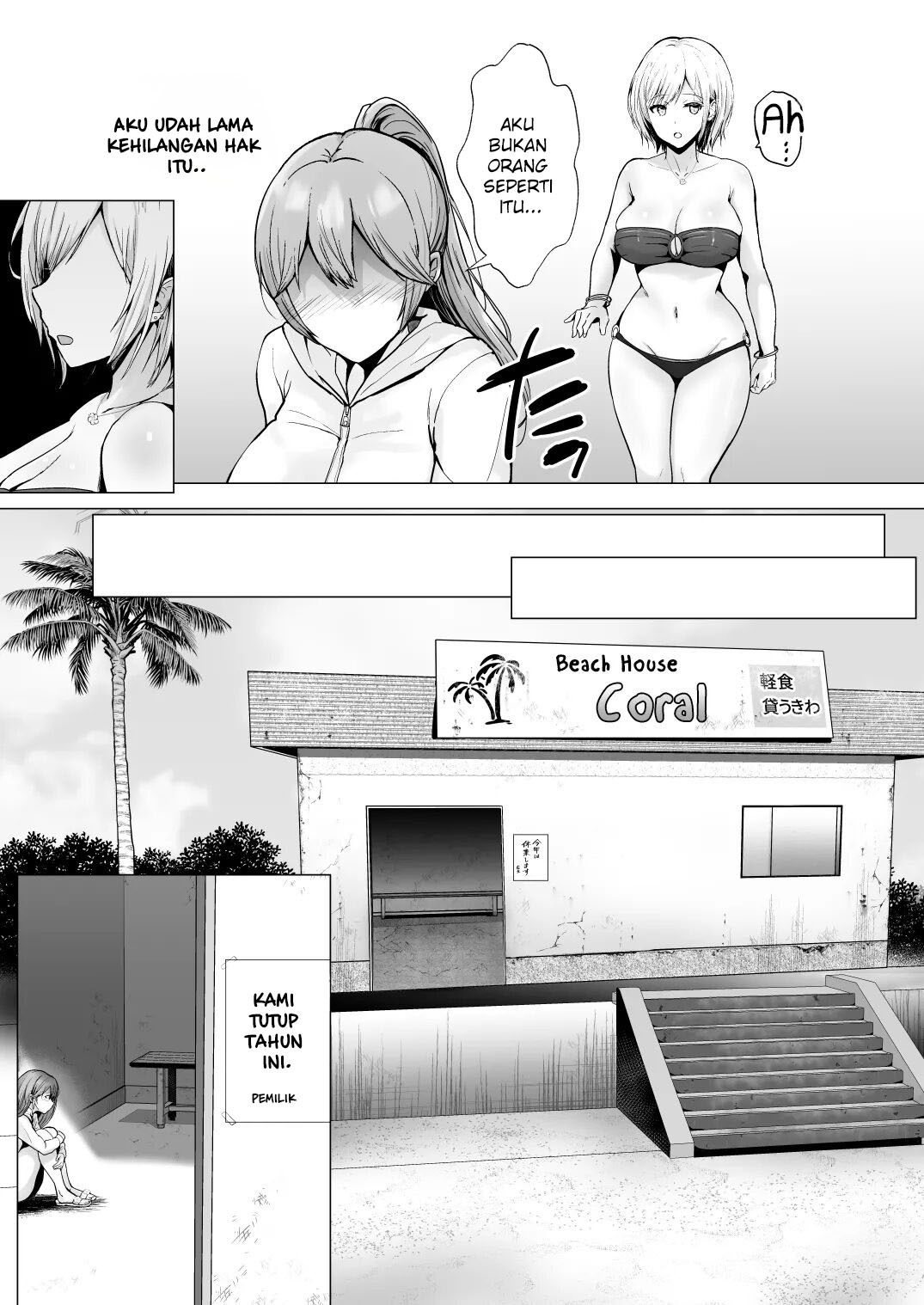 Soshite Kyou mo Moteasobareru: Chapter chapter-2 - Page 25