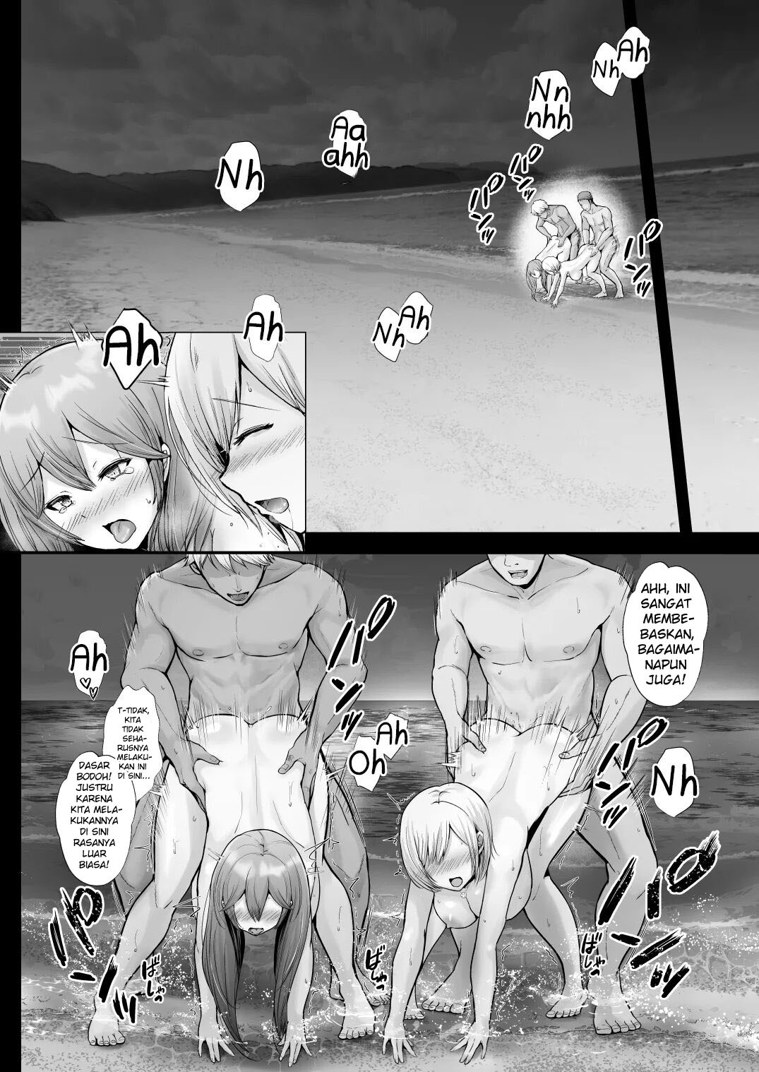Soshite Kyou mo Moteasobareru: Chapter chapter-2 - Page 55