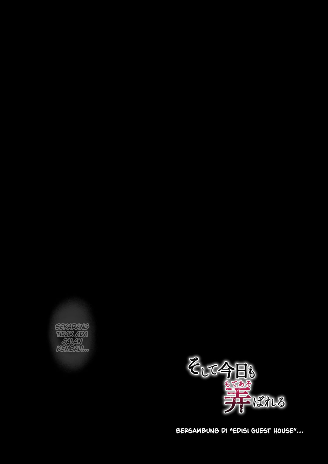 Soshite Kyou mo Moteasobareru: Chapter chapter-2 - Page 64
