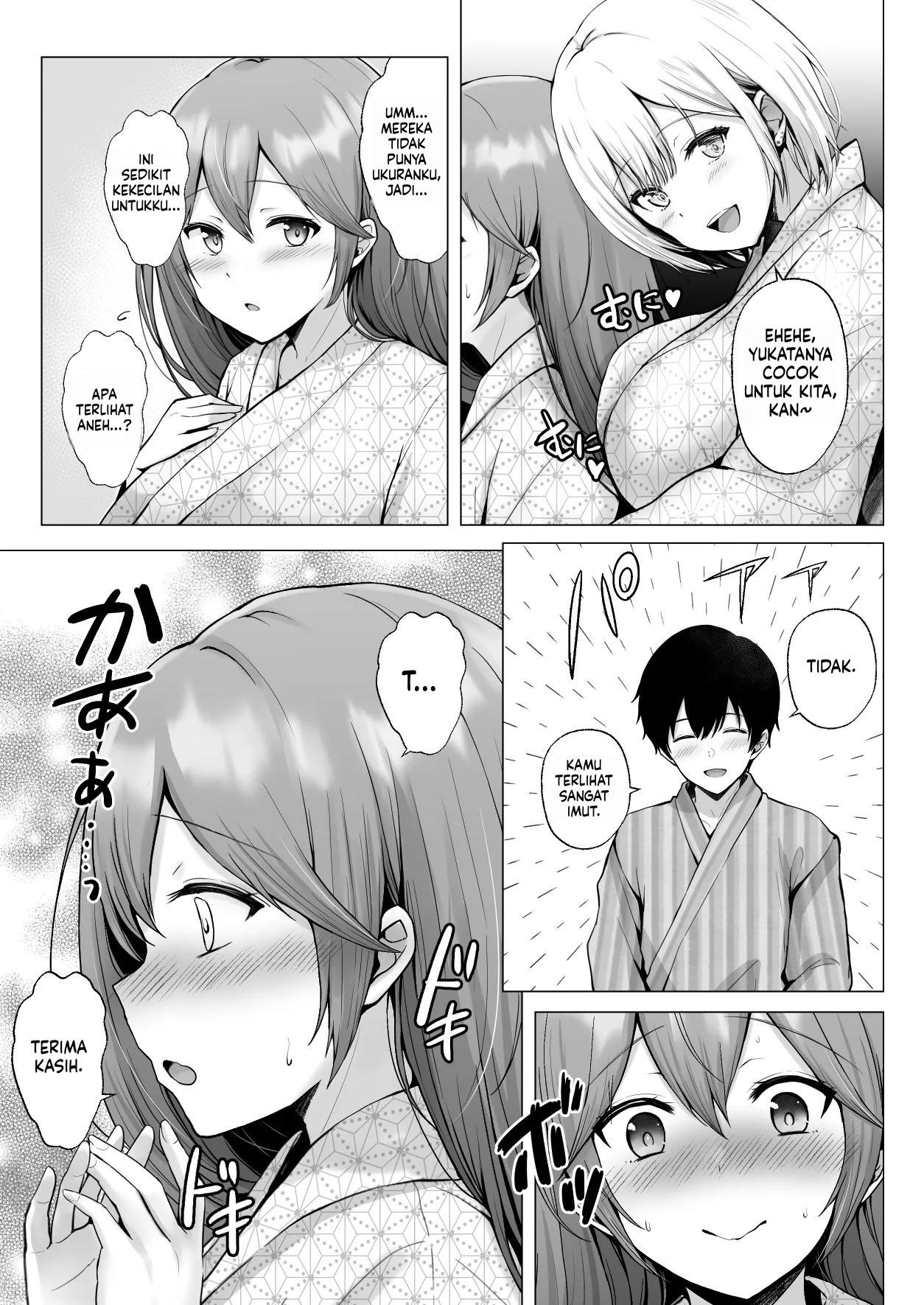 Soshite Kyou mo Moteasobareru: Chapter chapter-3 - Page 7