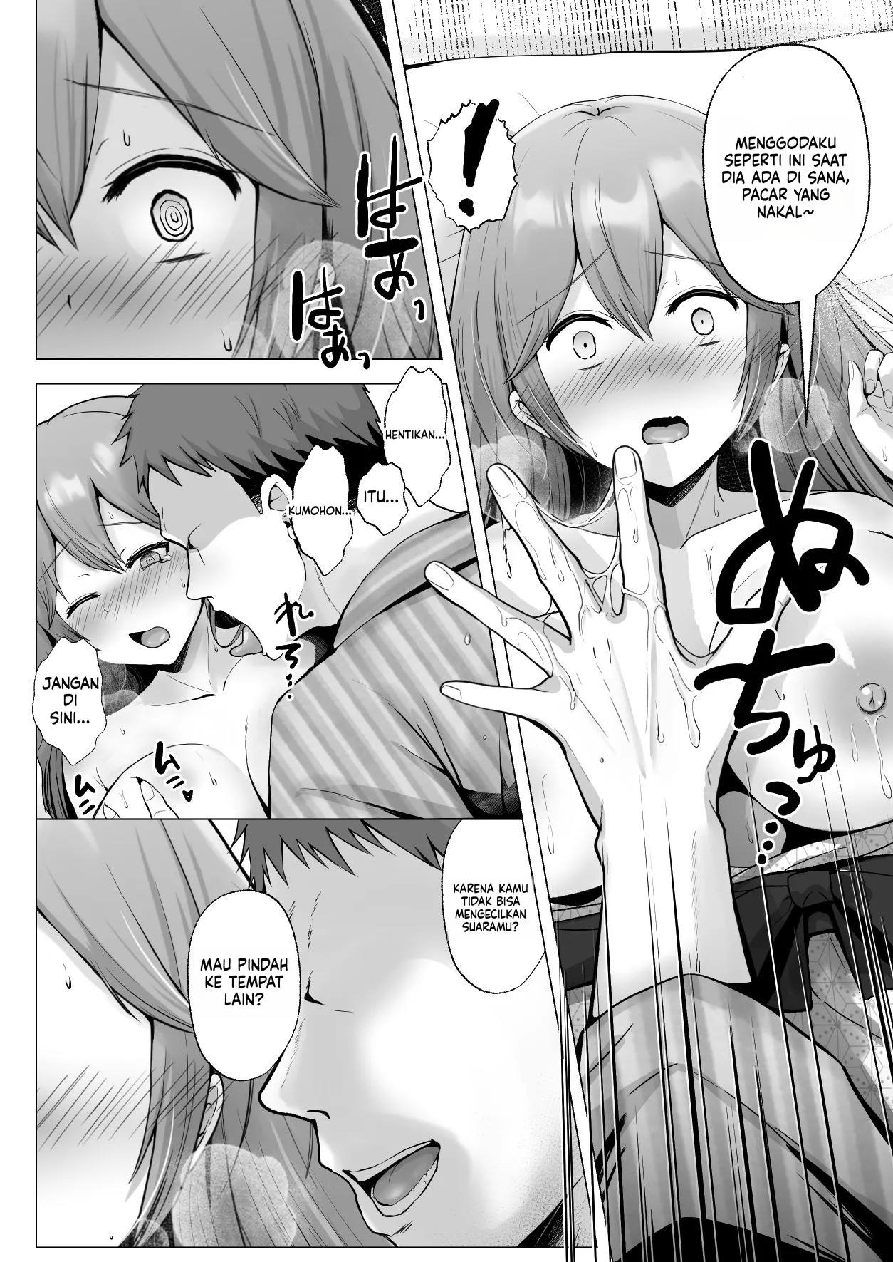 Soshite Kyou mo Moteasobareru: Chapter chapter-3 - Page 16