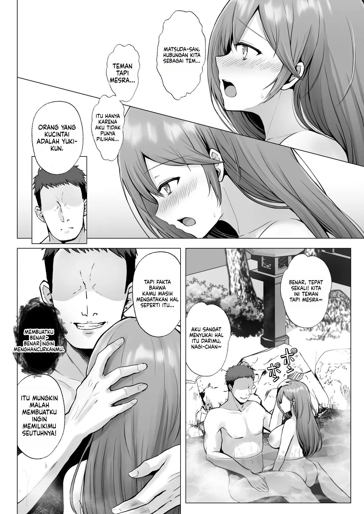 Soshite Kyou mo Moteasobareru: Chapter chapter-3 - Page 18