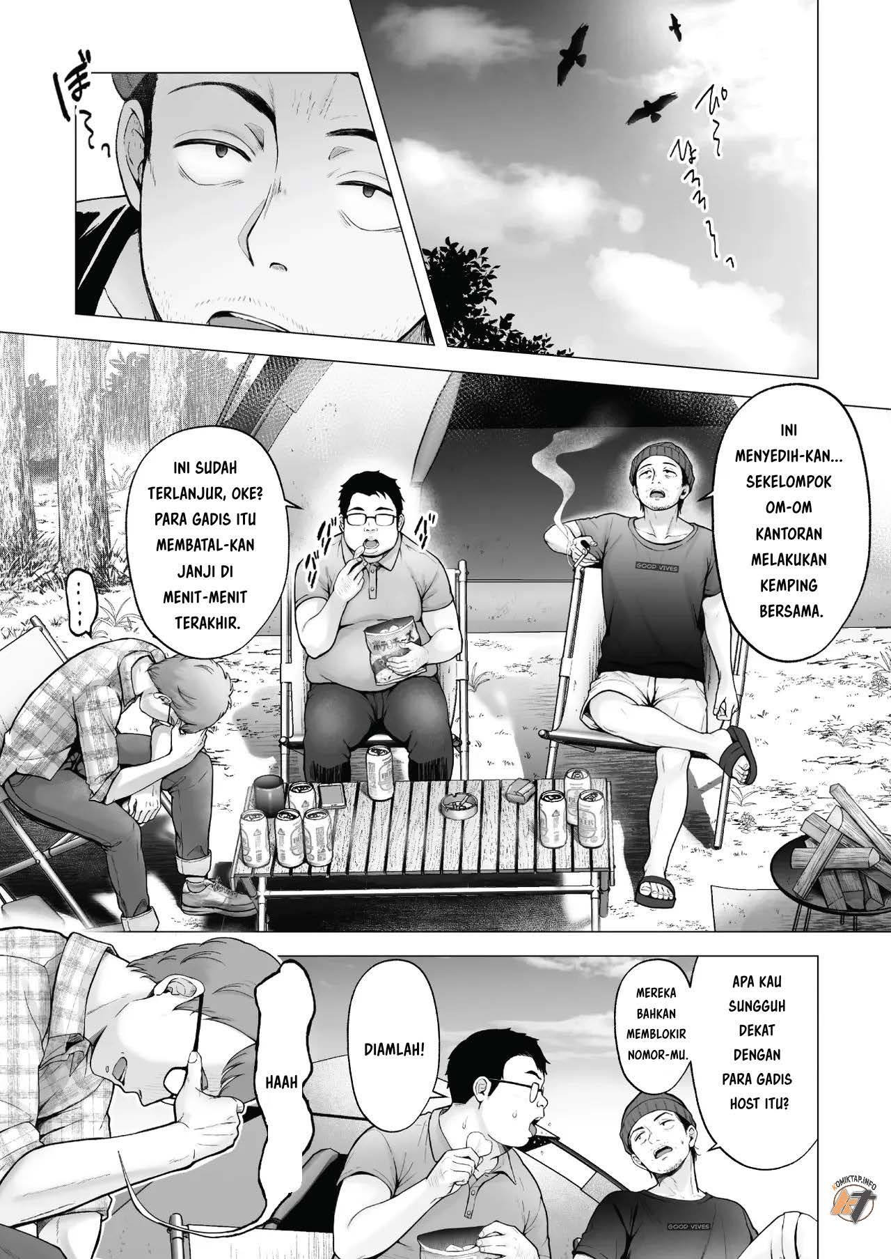 Soshite Kyou mo Moteasobareru: Chapter chapter-4 - Page 5
