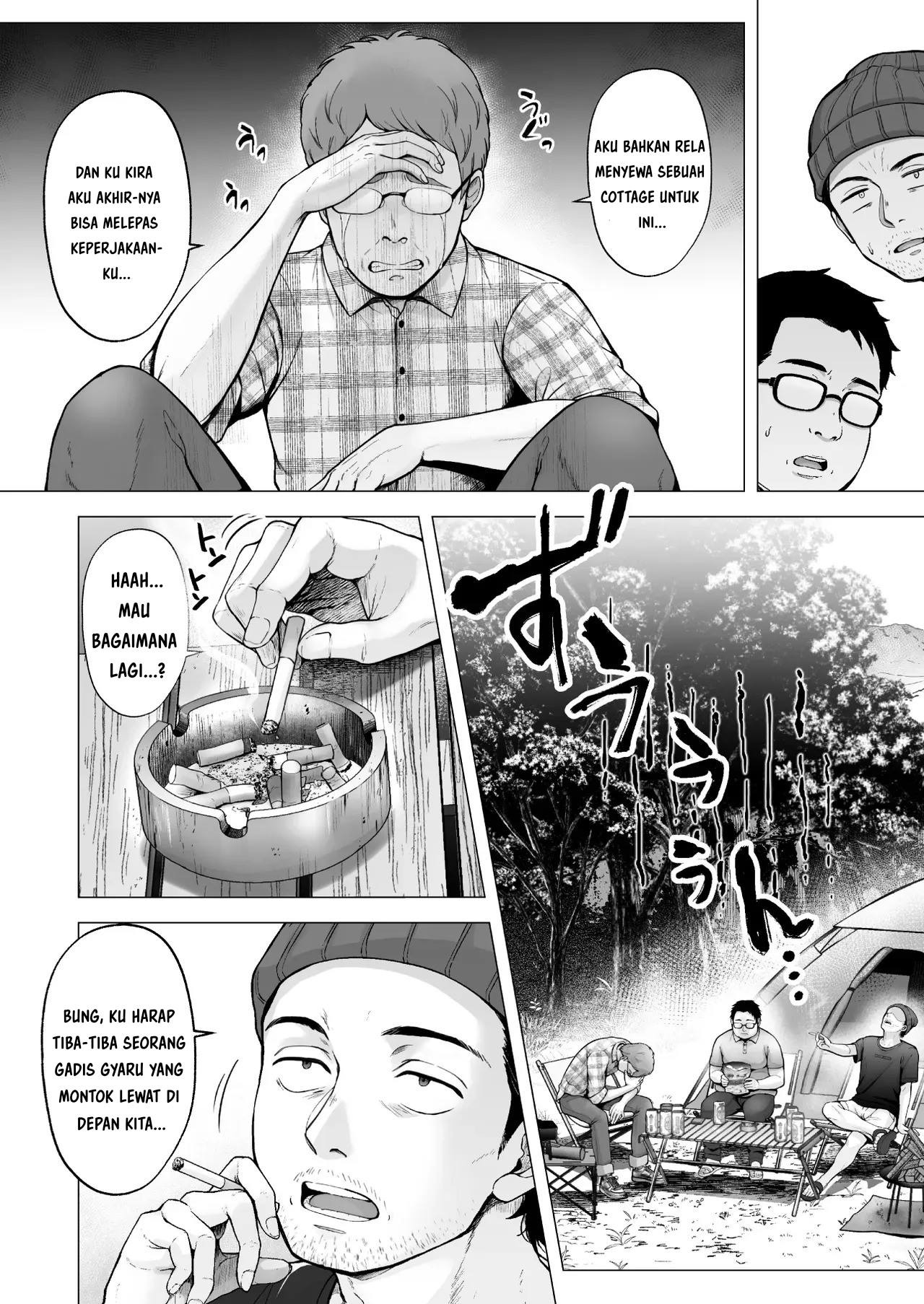 Soshite Kyou mo Moteasobareru: Chapter chapter-4 - Page 6