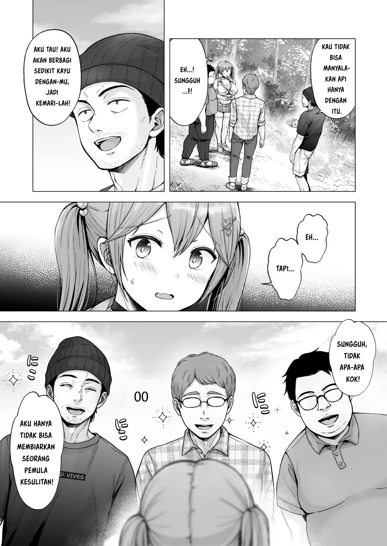 Soshite Kyou mo Moteasobareru: Chapter chapter-4 - Page 11