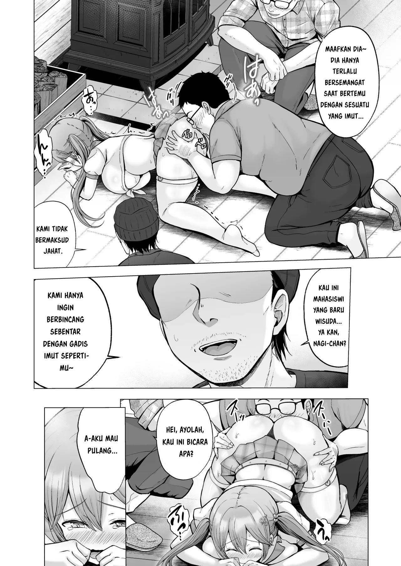 Soshite Kyou mo Moteasobareru: Chapter chapter-4 - Page 16