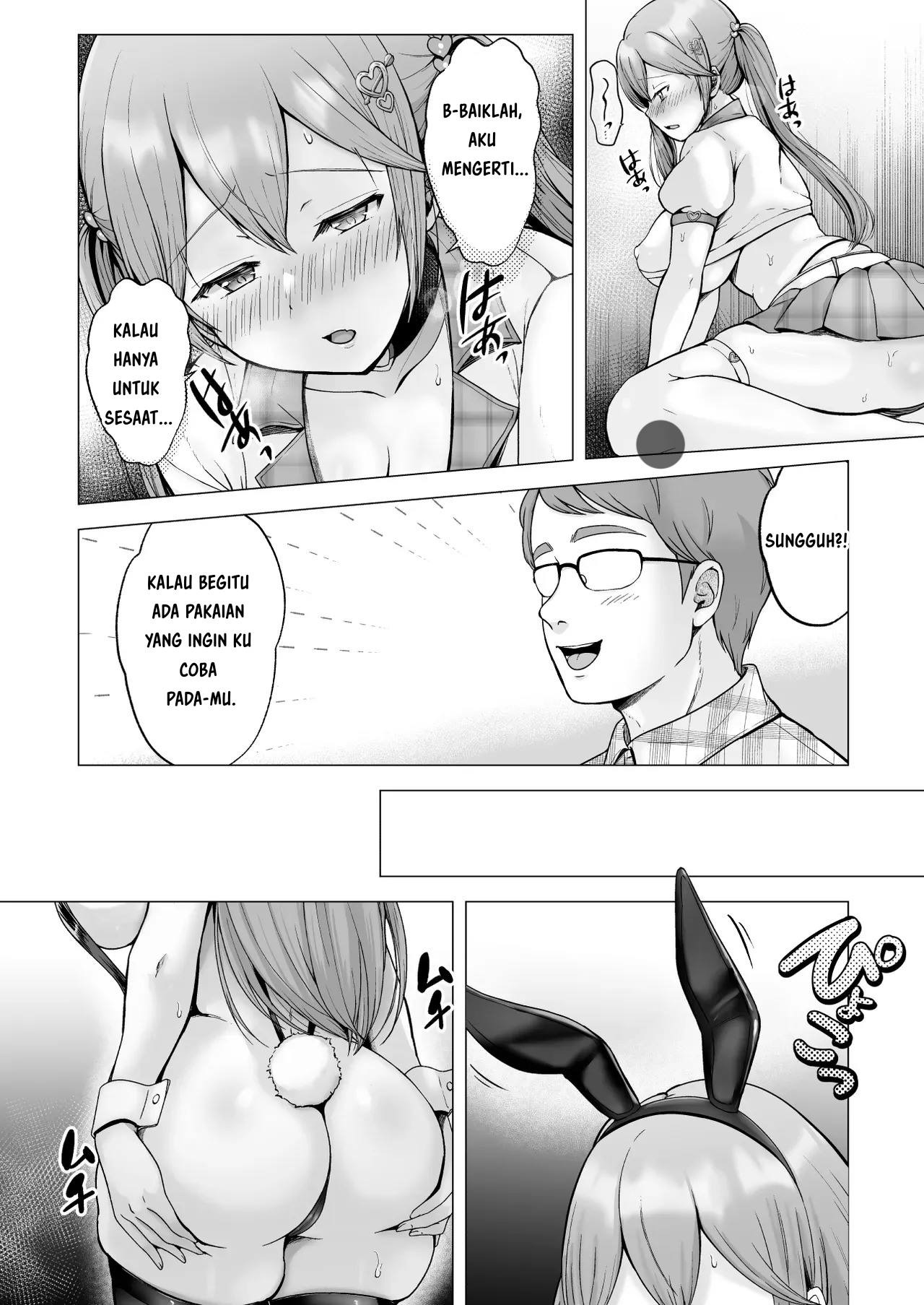 Soshite Kyou mo Moteasobareru: Chapter chapter-4 - Page 18
