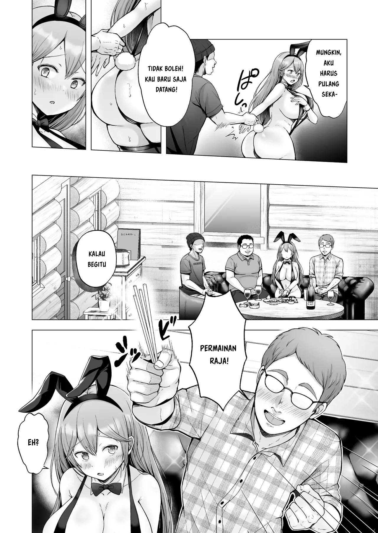 Soshite Kyou mo Moteasobareru: Chapter chapter-4 - Page 20