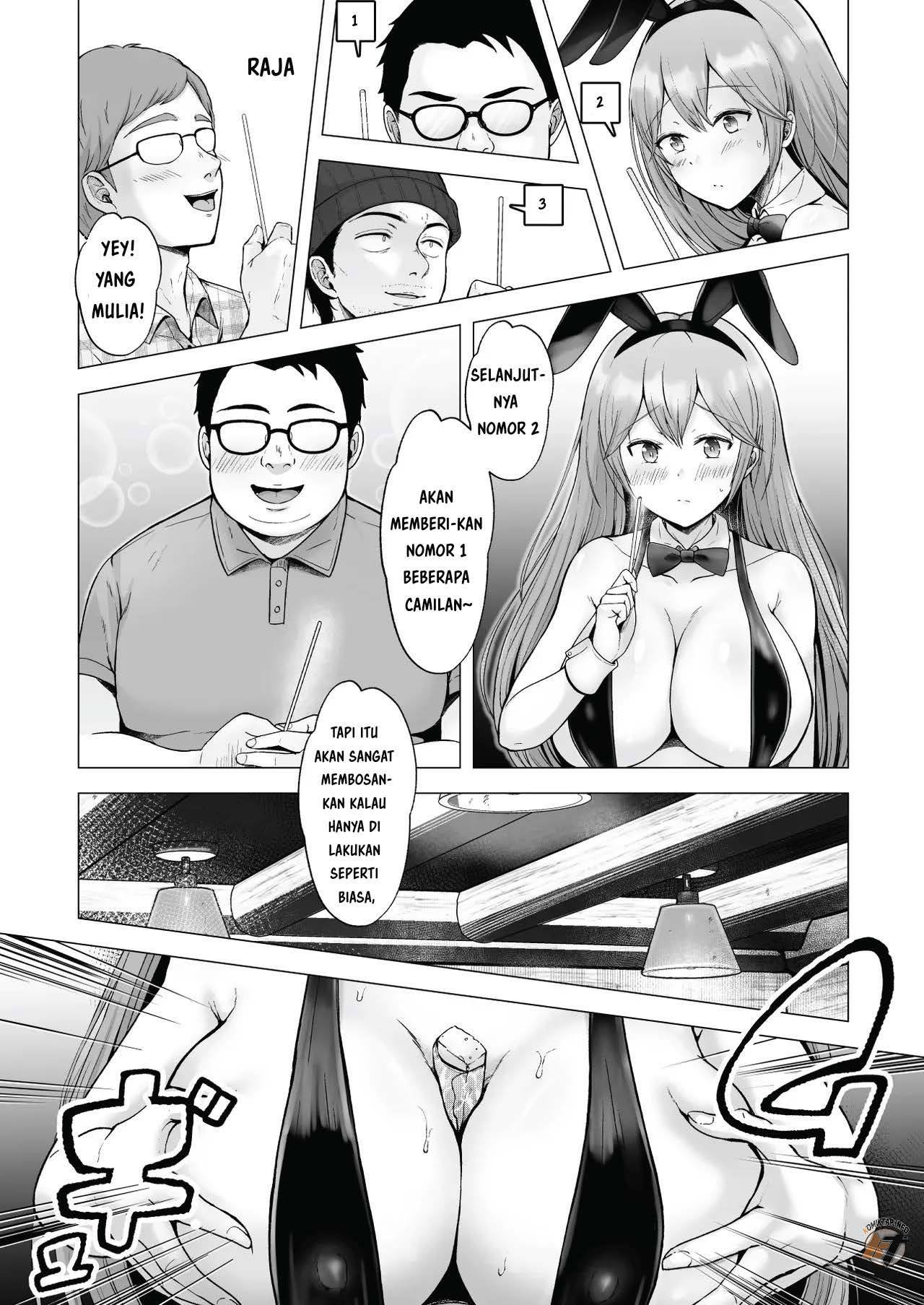 Soshite Kyou mo Moteasobareru: Chapter chapter-4 - Page 21