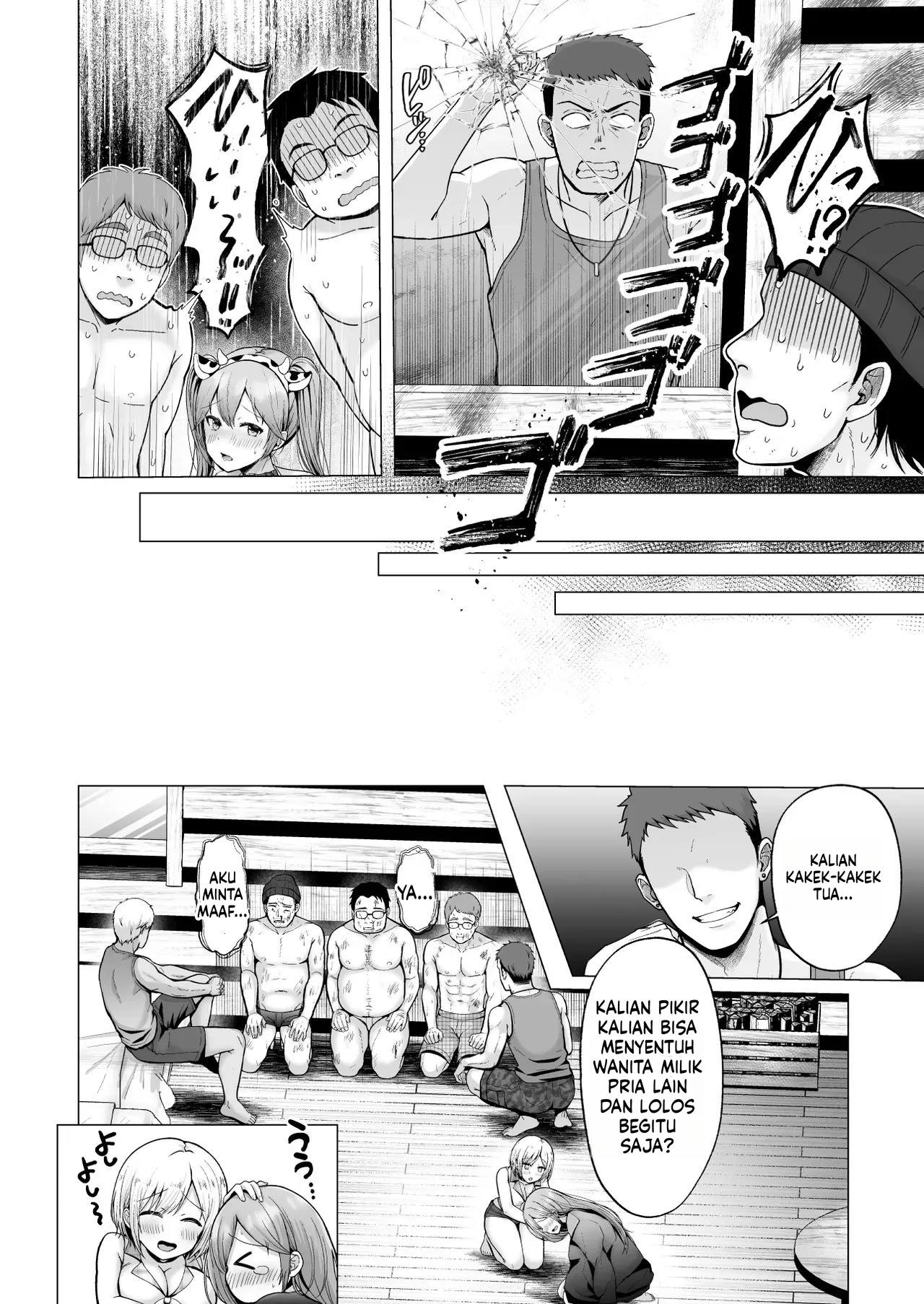 Soshite Kyou mo Moteasobareru: Chapter chapter-4 - Page 70
