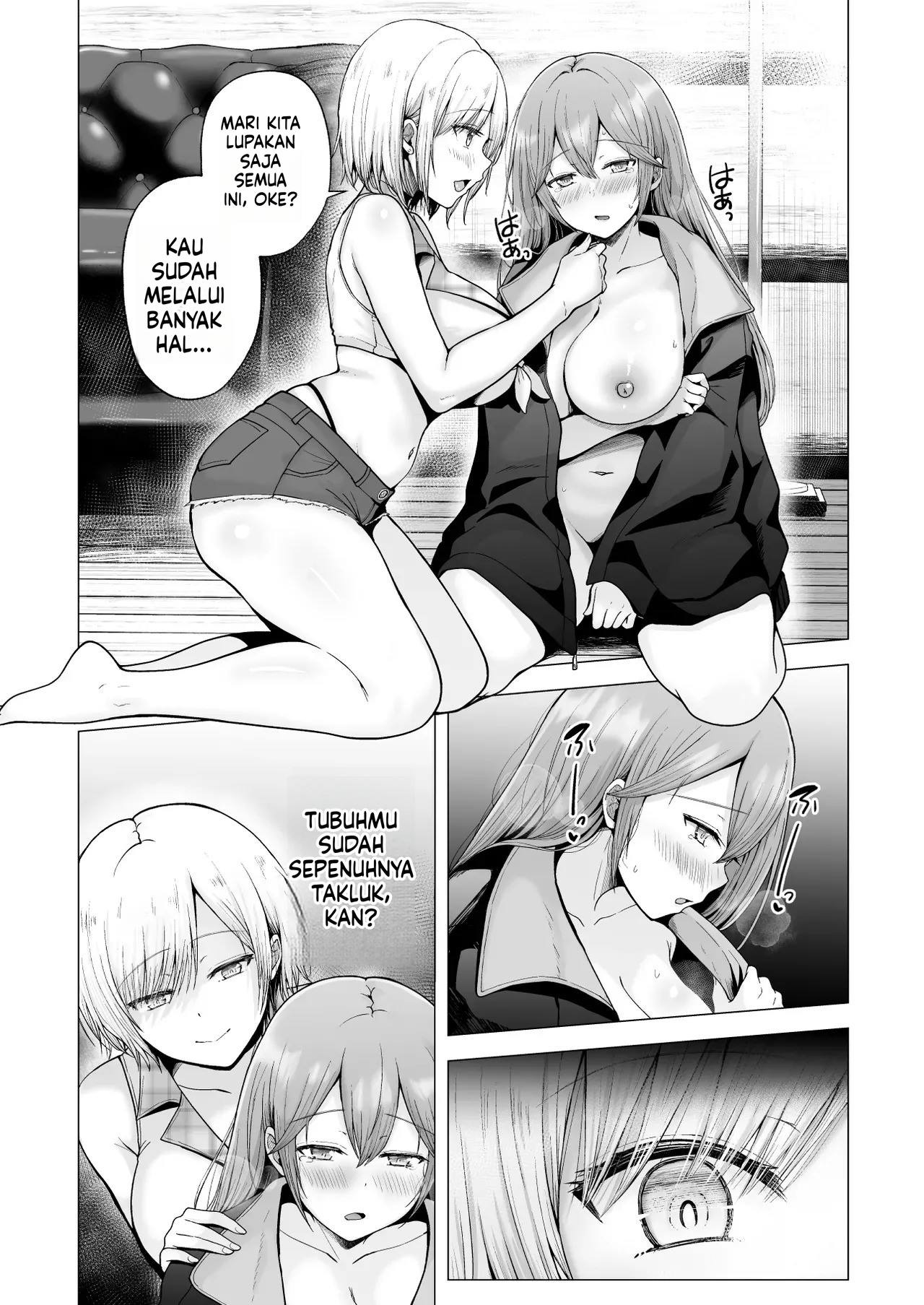Soshite Kyou mo Moteasobareru: Chapter chapter-4 - Page 71