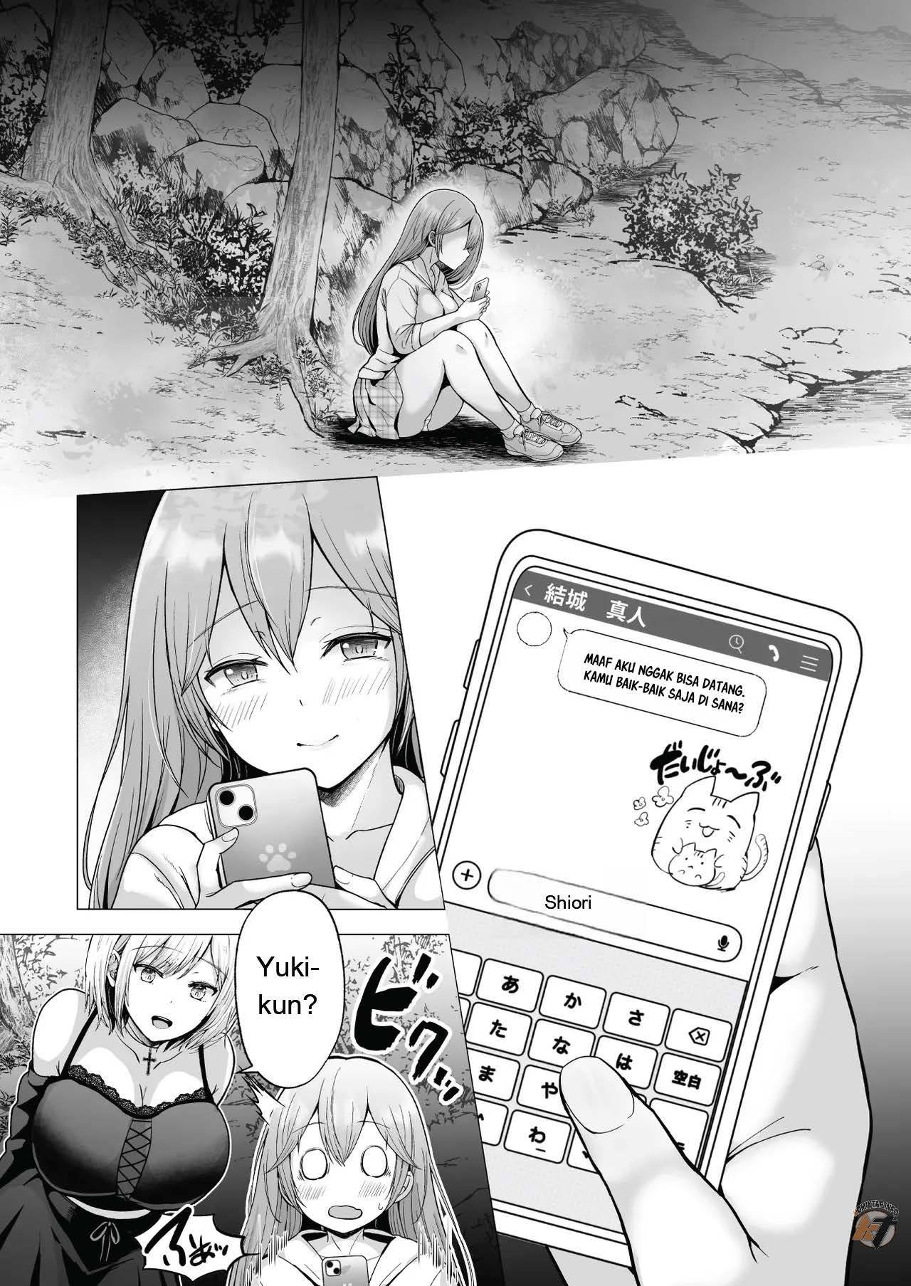 Soshite Kyou mo Moteasobareru: Chapter chapter-4 - Page 73