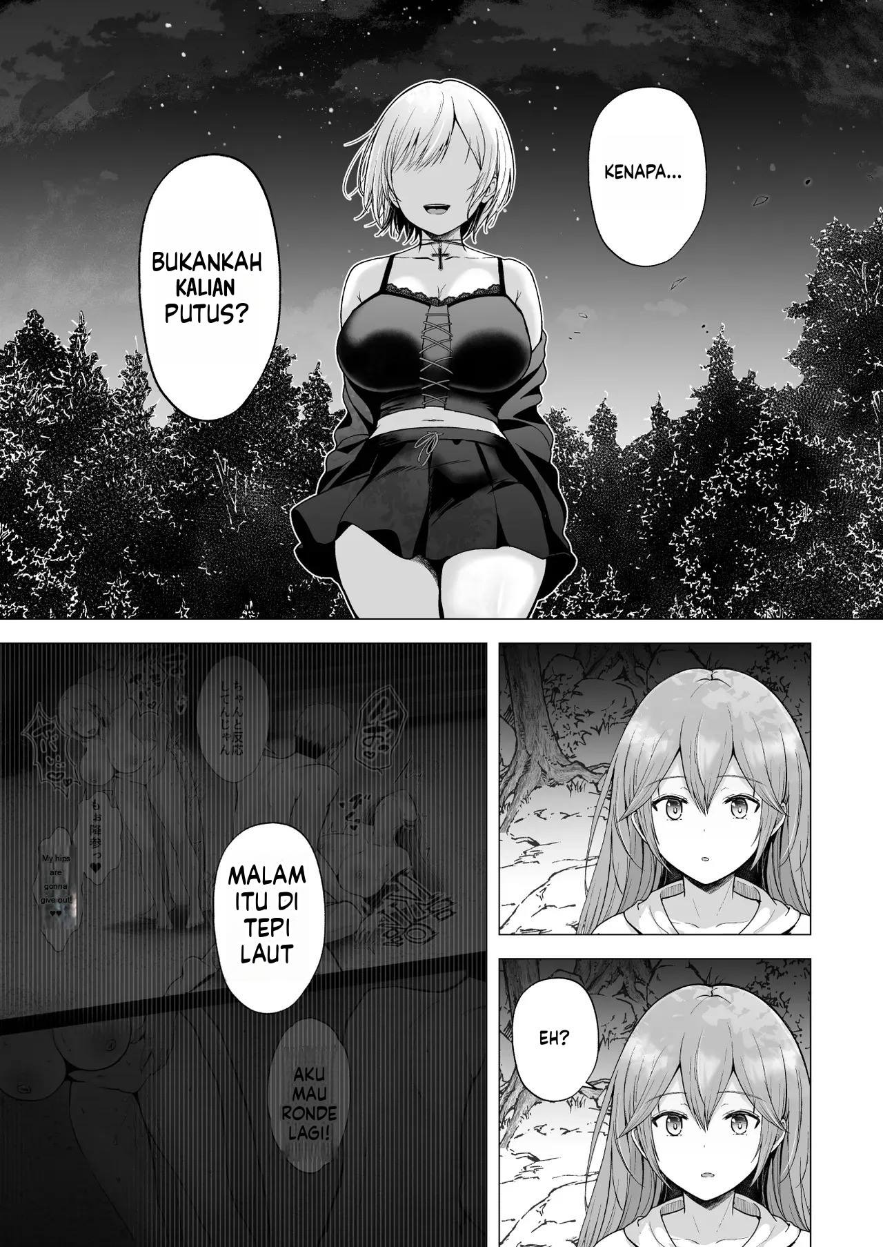 Soshite Kyou mo Moteasobareru: Chapter chapter-4 - Page 75