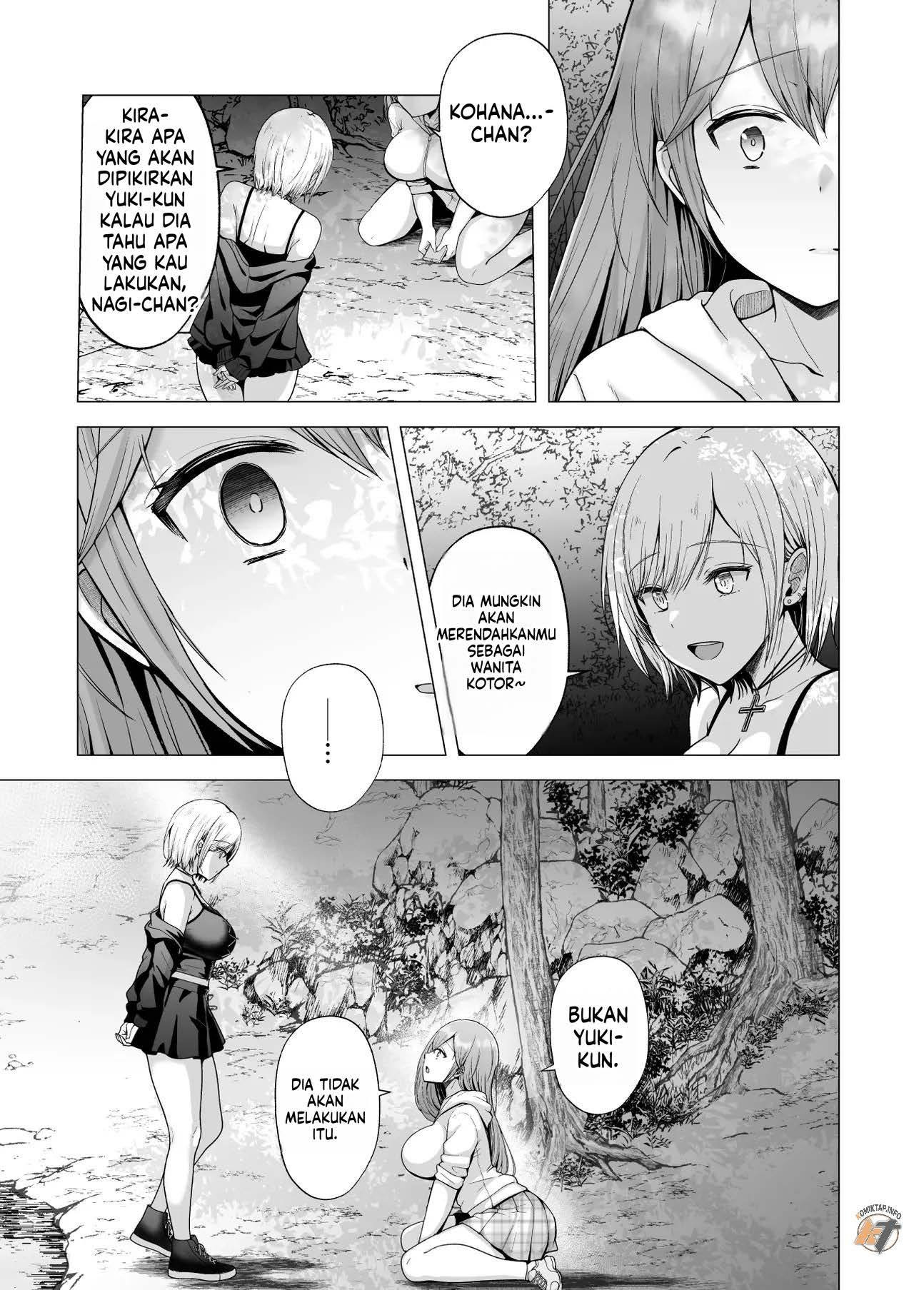 Soshite Kyou mo Moteasobareru: Chapter chapter-4 - Page 77