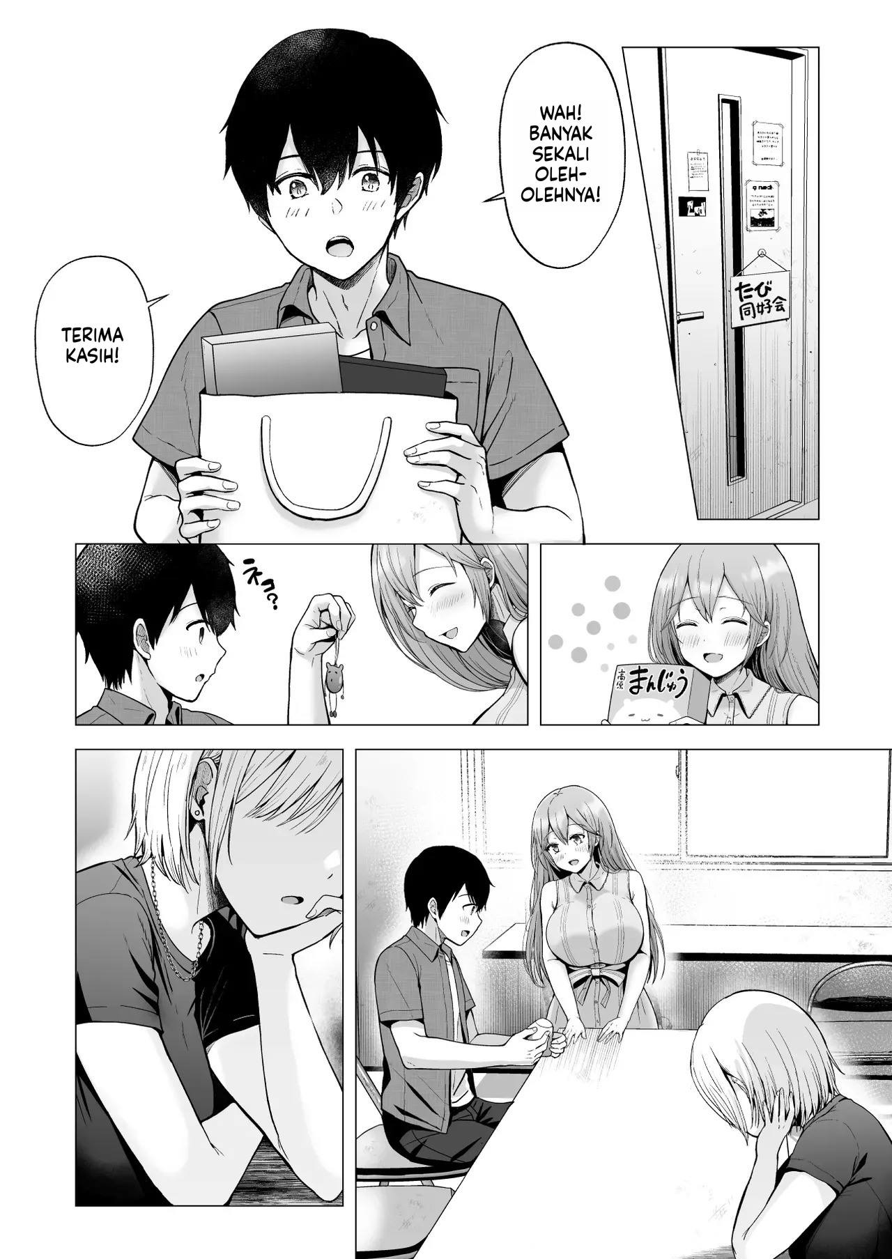 Soshite Kyou mo Moteasobareru: Chapter chapter-4 - Page 80