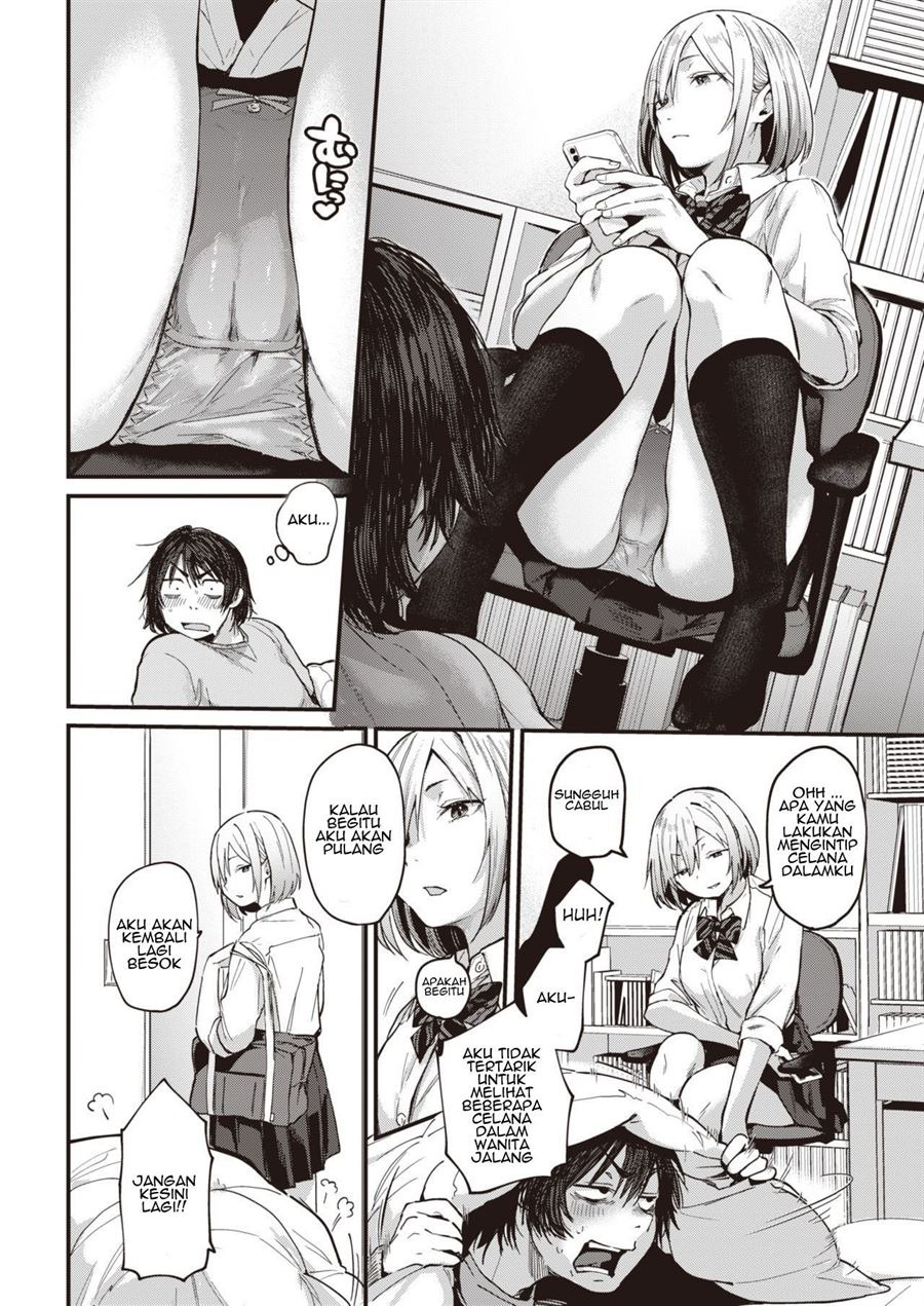 Sotsugyou Reward: Chapter chapter-1 - Page 3