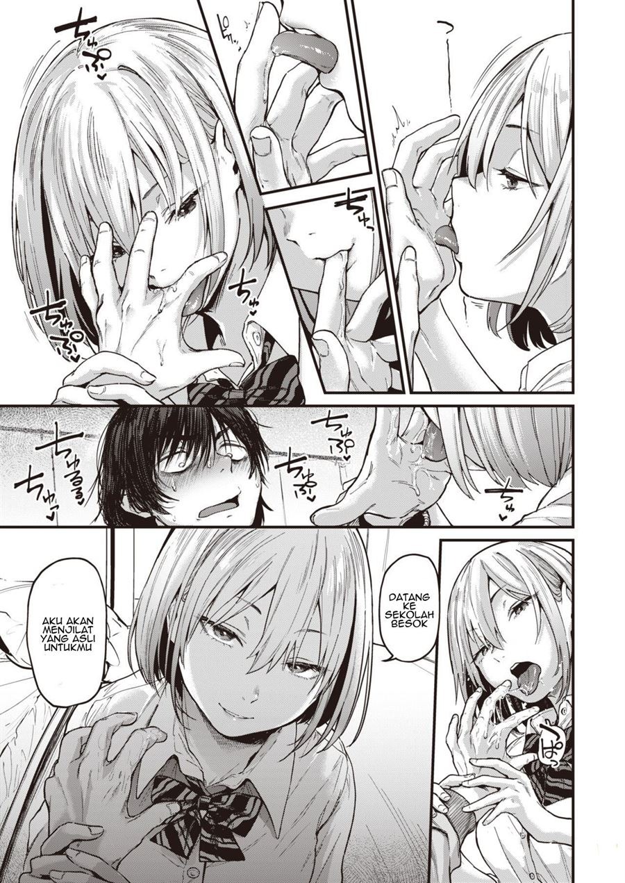 Sotsugyou Reward: Chapter chapter-1 - Page 6