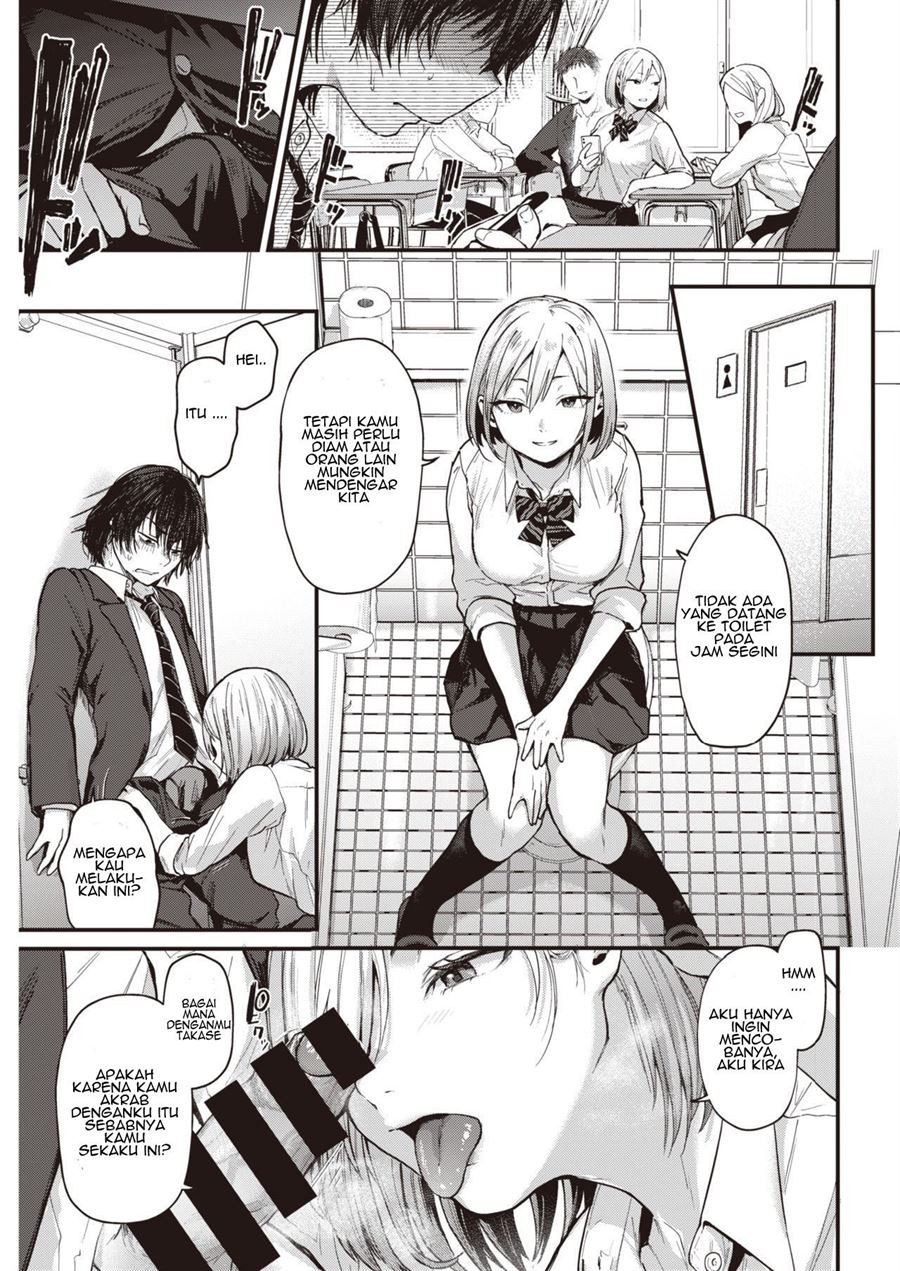 Sotsugyou Reward: Chapter chapter-1 - Page 8