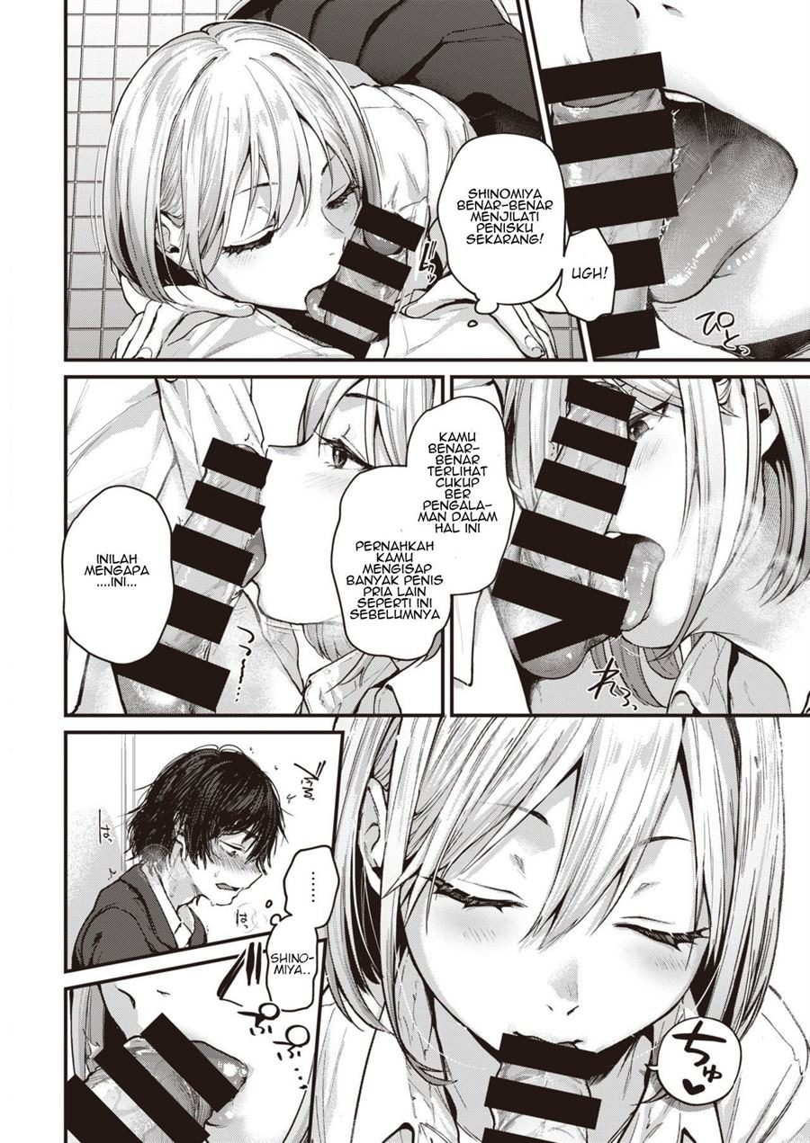 Sotsugyou Reward: Chapter chapter-1 - Page 9