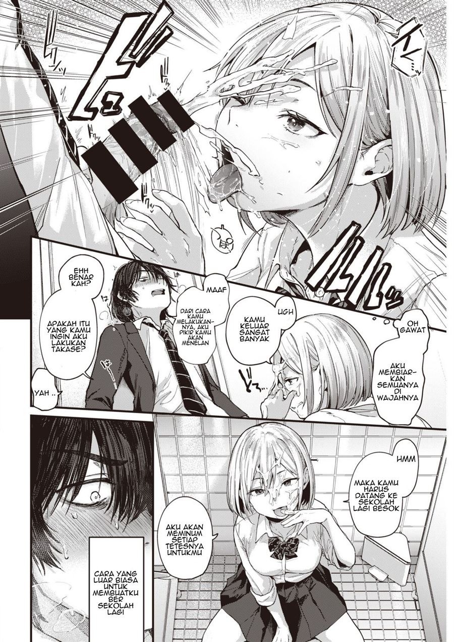 Sotsugyou Reward: Chapter chapter-1 - Page 11