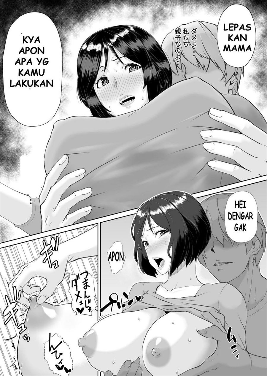 Sou da Haha to, Shiyo.: Chapter chapter-1 - Page 3