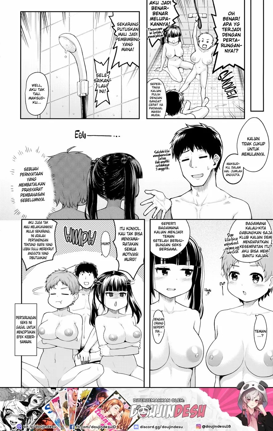 Soudatsu! Komon no Sensei: Chapter chapter-1 - Page 36