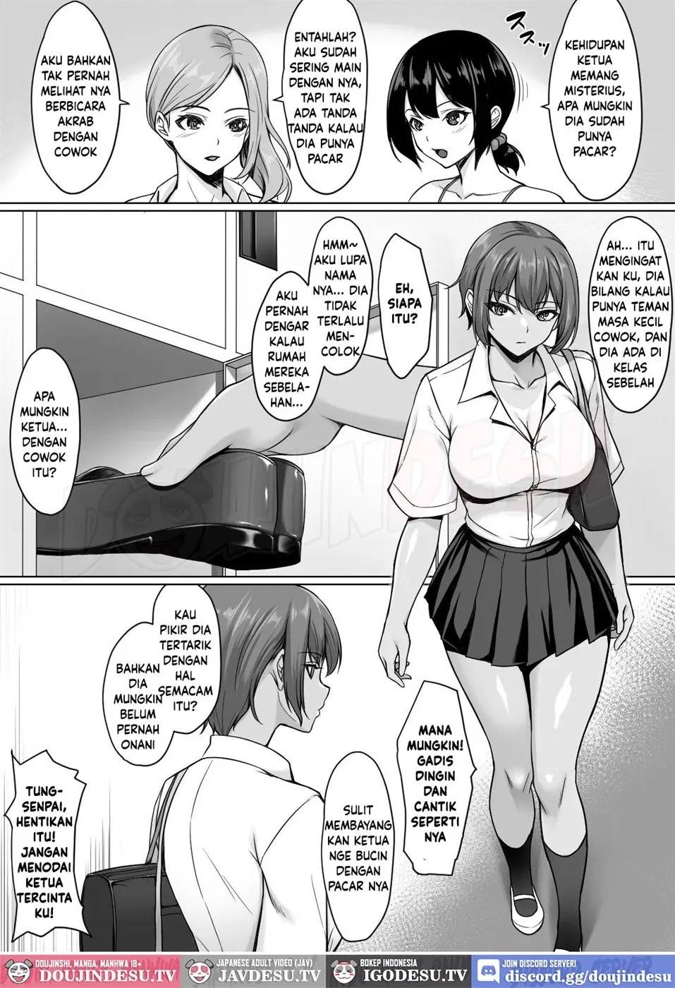 Sougo Onanii de Osananajimi wa Itsumo Iku! ~Kore Ijou Iku to Tomaranai yo?~: Chapter chapter-1 - Page 5